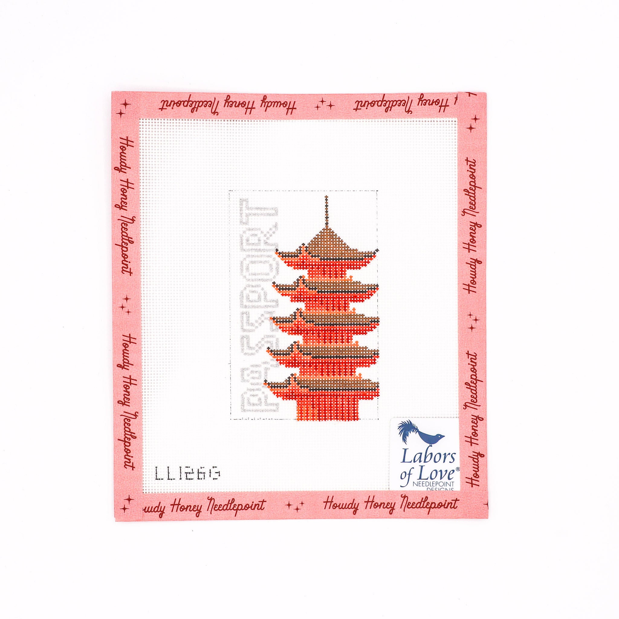 China Passport