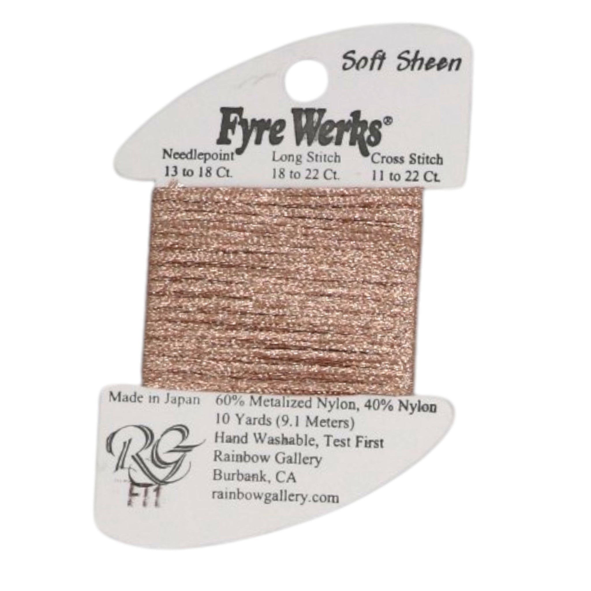 Fyre Werks - Soft Sheen