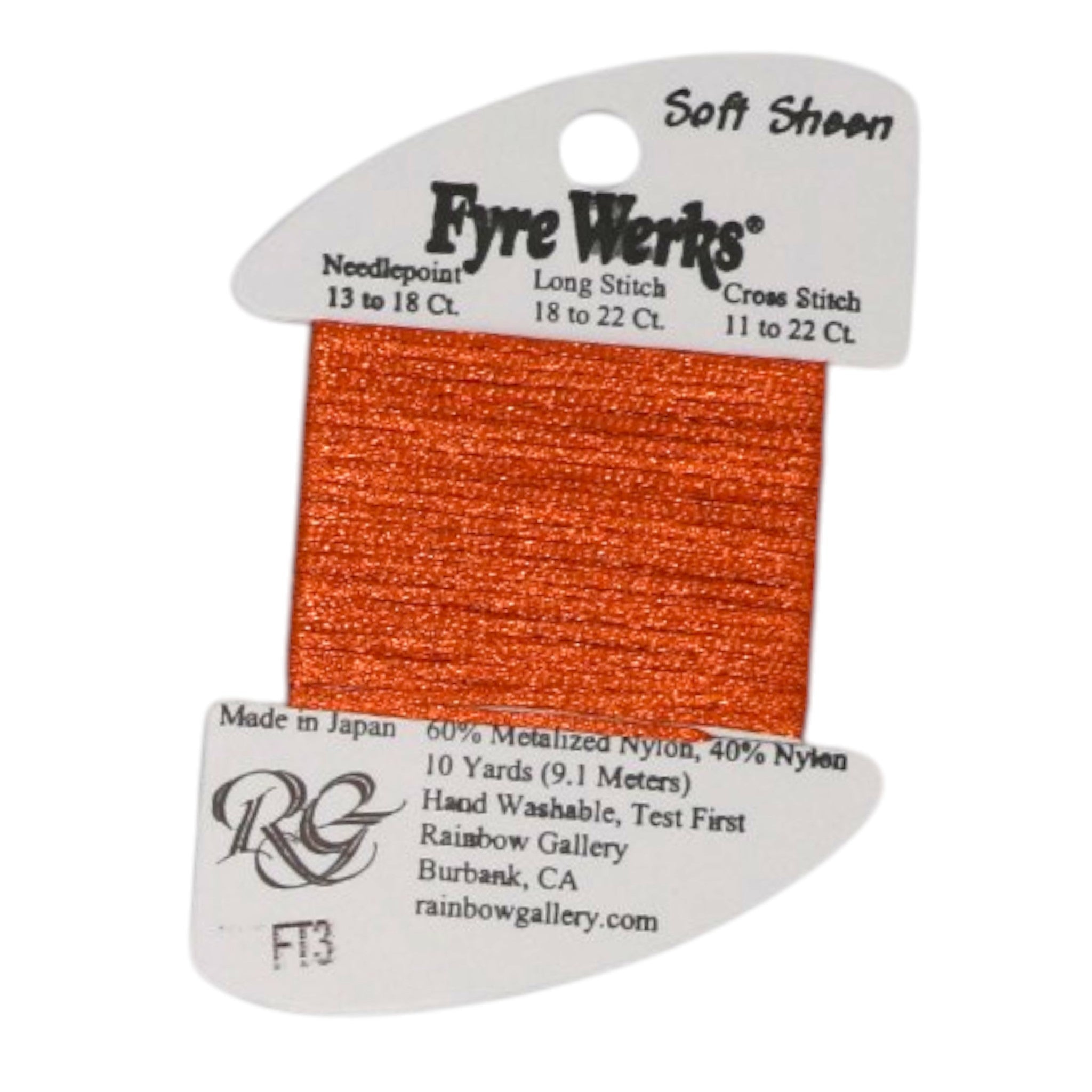 Fyre Werks - Soft Sheen