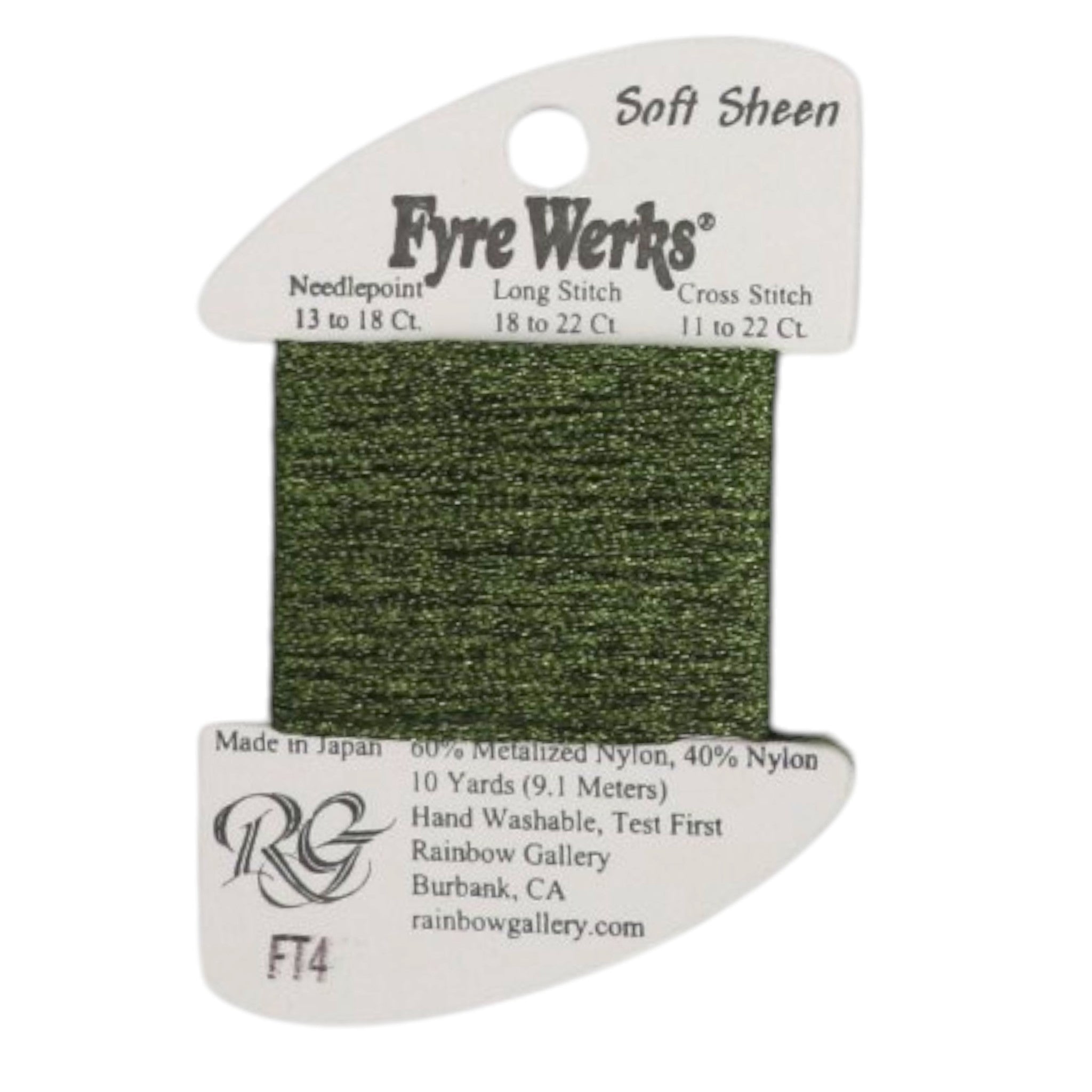 Fyre Werks - Soft Sheen