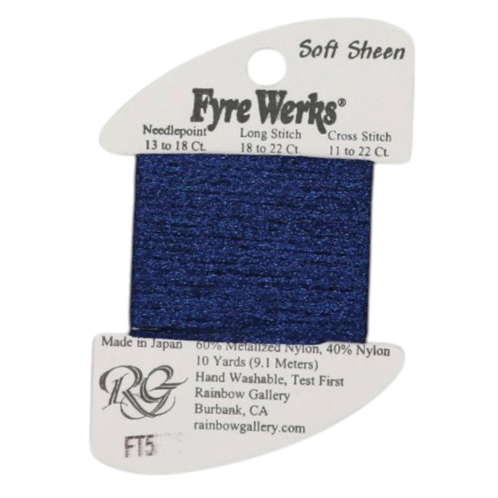 Fyre Werks - Soft Sheen