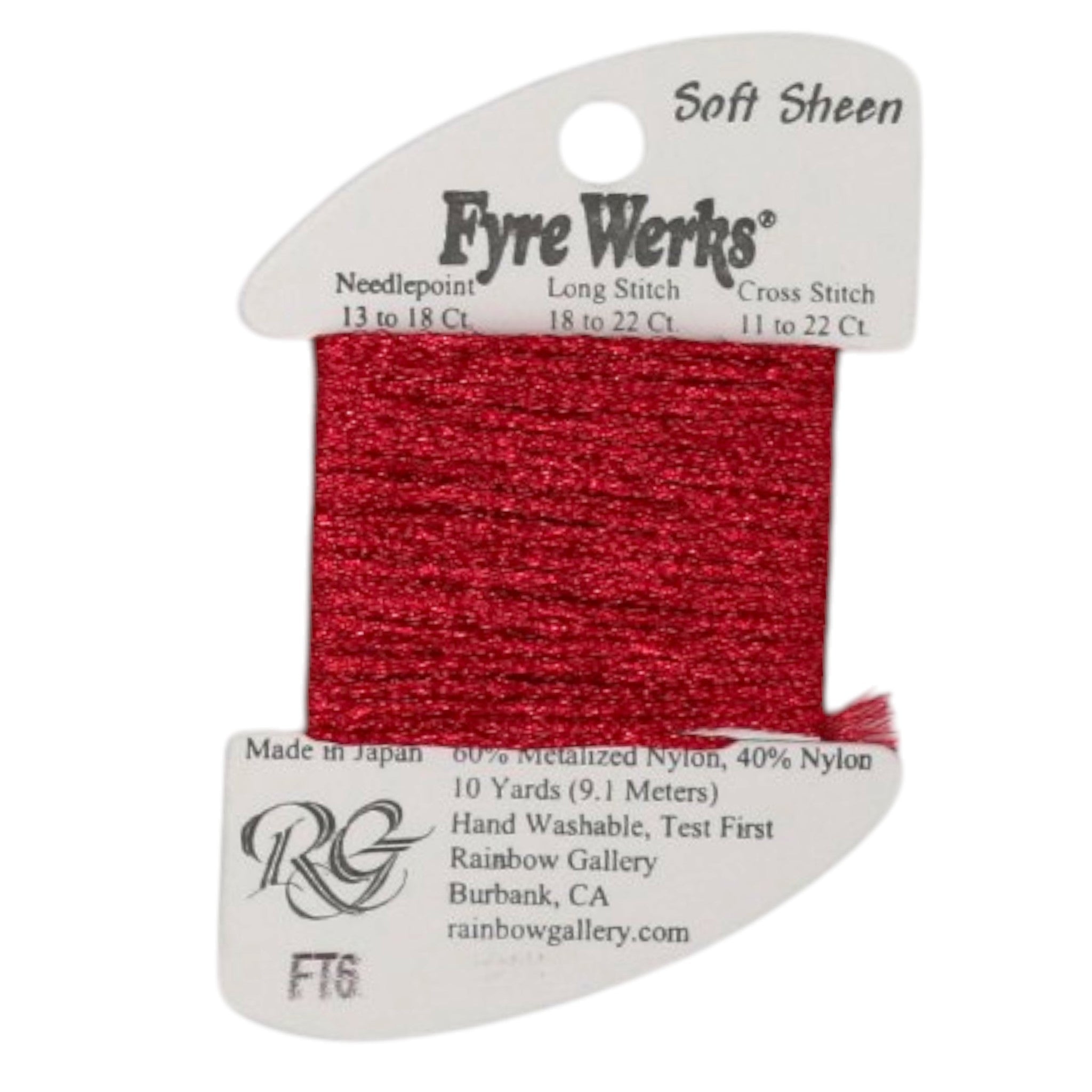 Fyre Werks - Soft Sheen