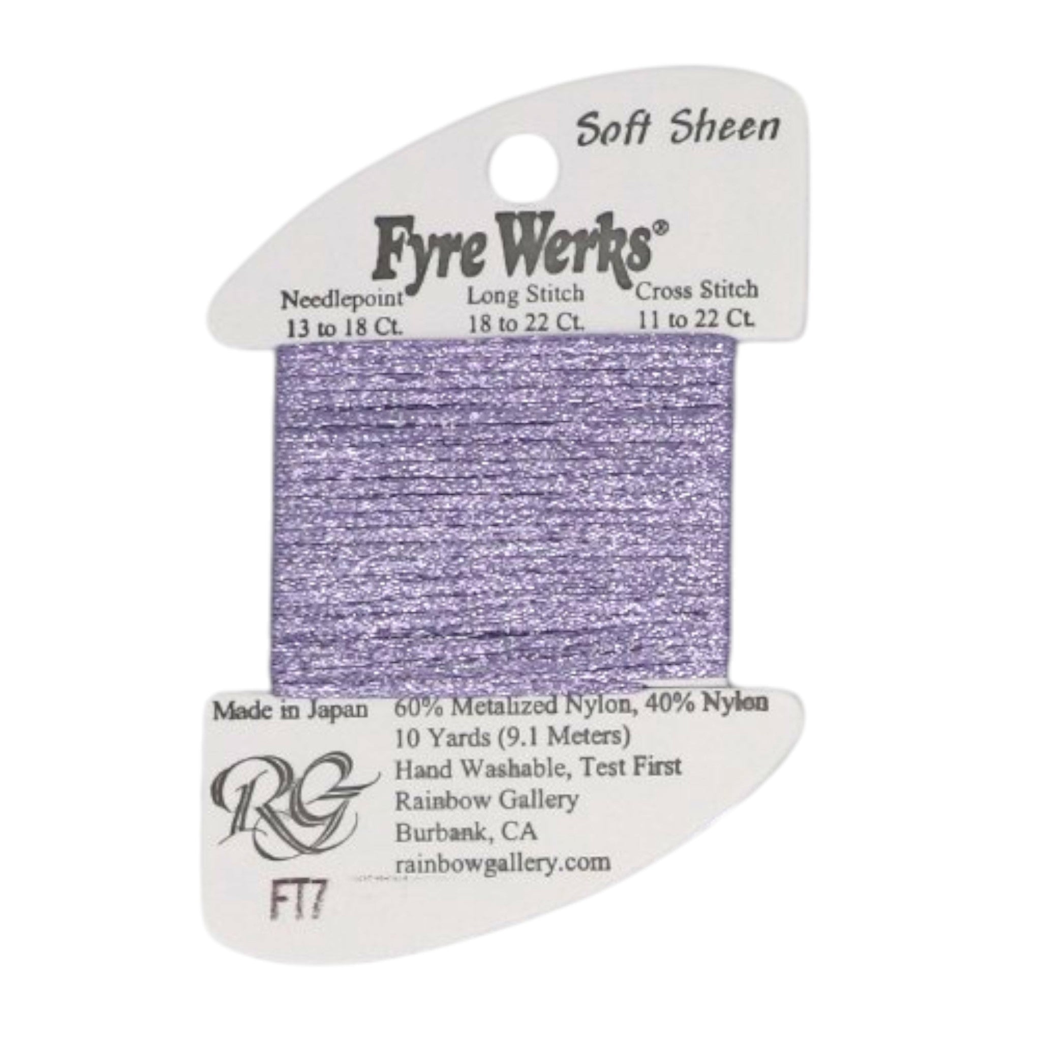 Fyre Werks - Soft Sheen