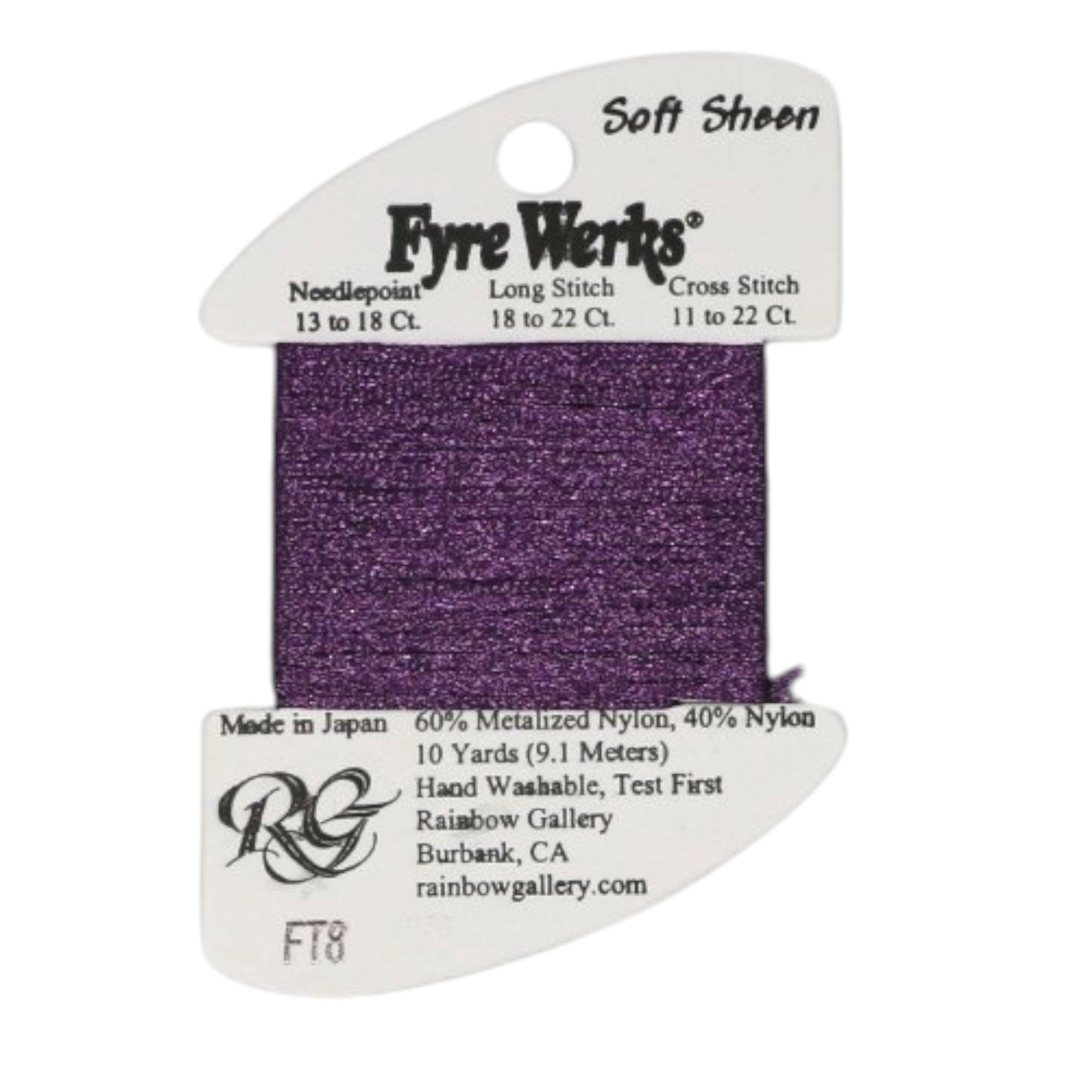 Fyre Werks - Soft Sheen