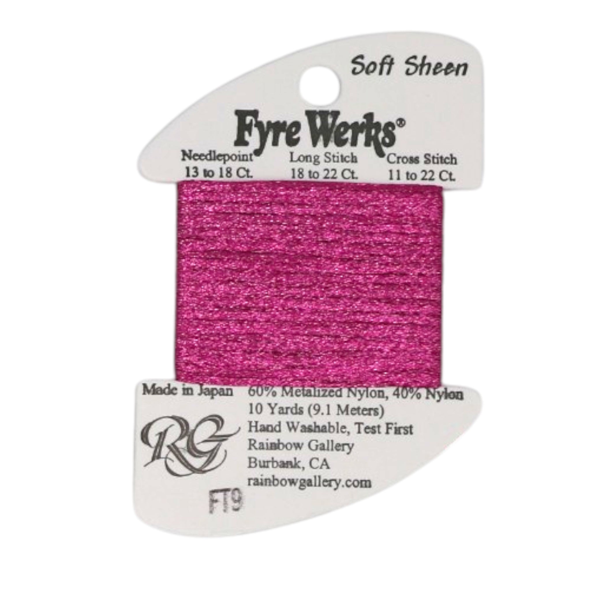 Fyre Werks - Soft Sheen