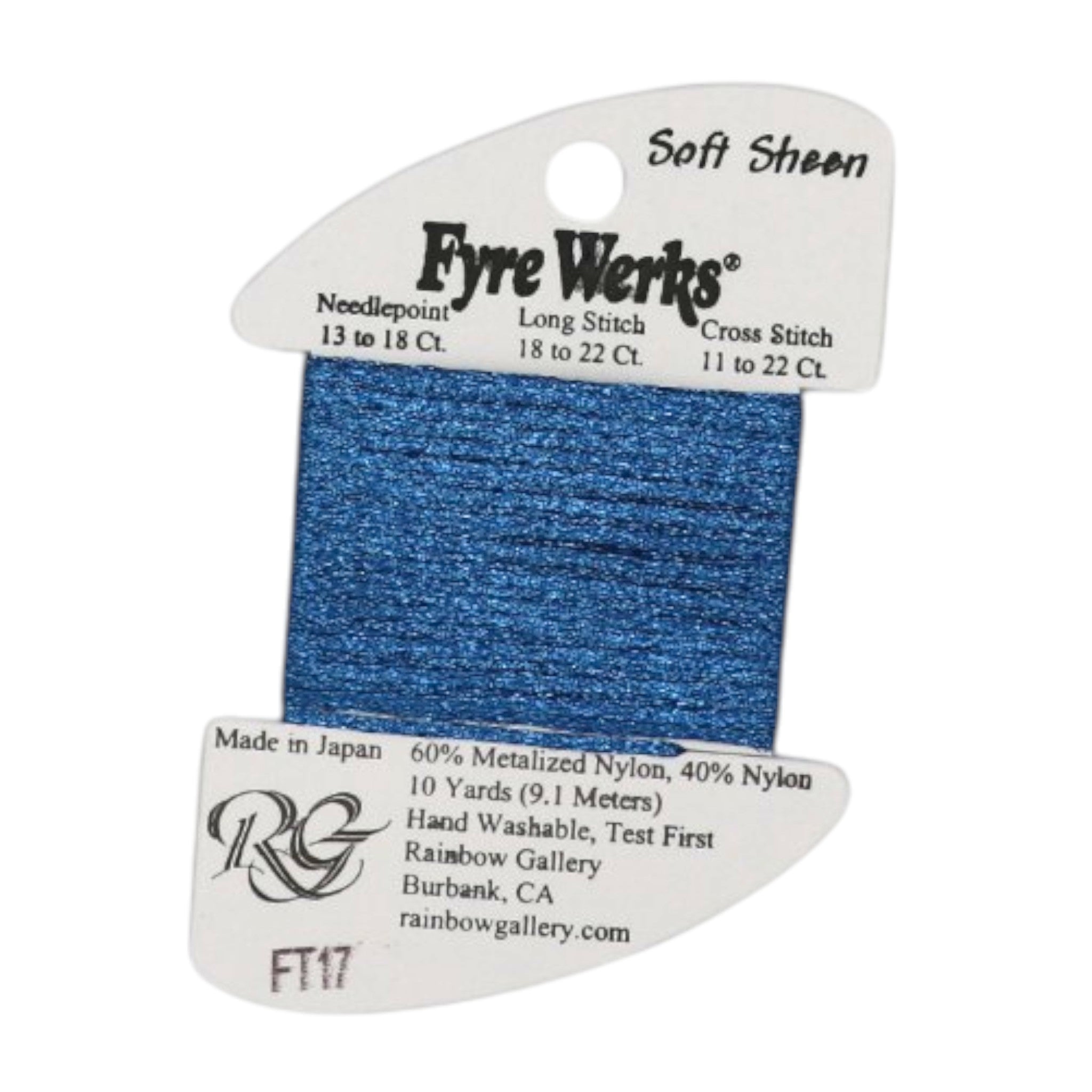 Fyre Werks - Soft Sheen