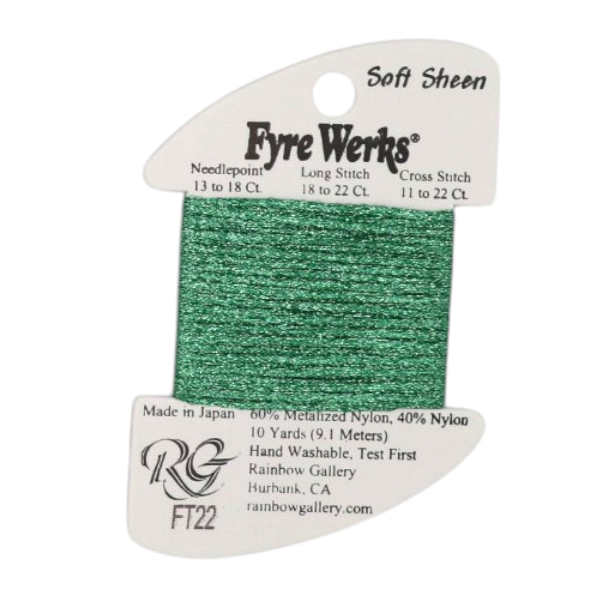 Fyre Werks - Soft Sheen