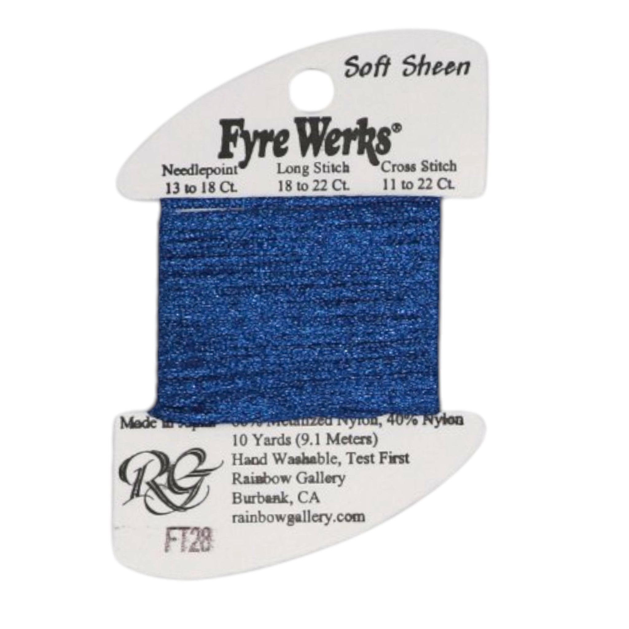 Fyre Werks - Soft Sheen