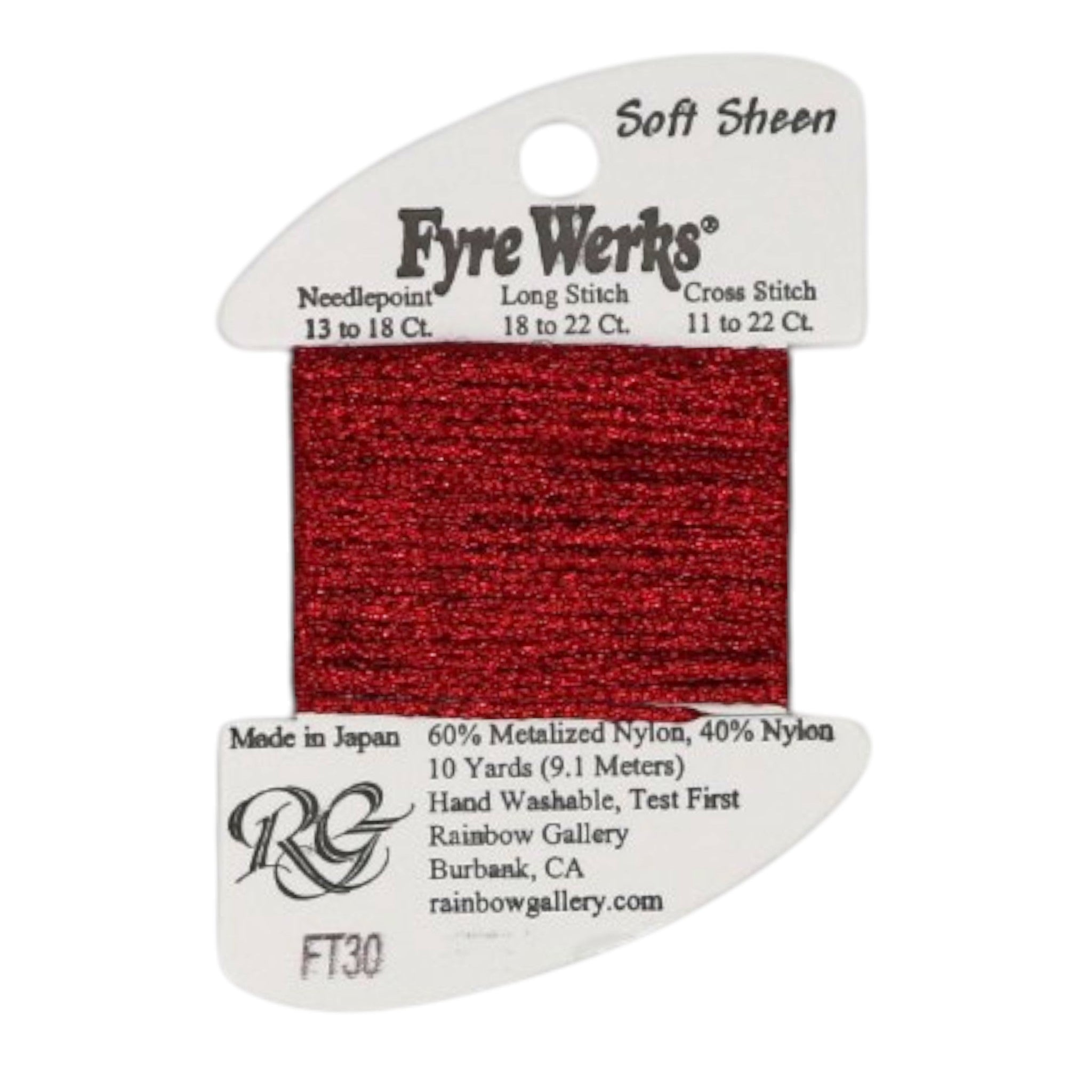 Fyre Werks - Soft Sheen