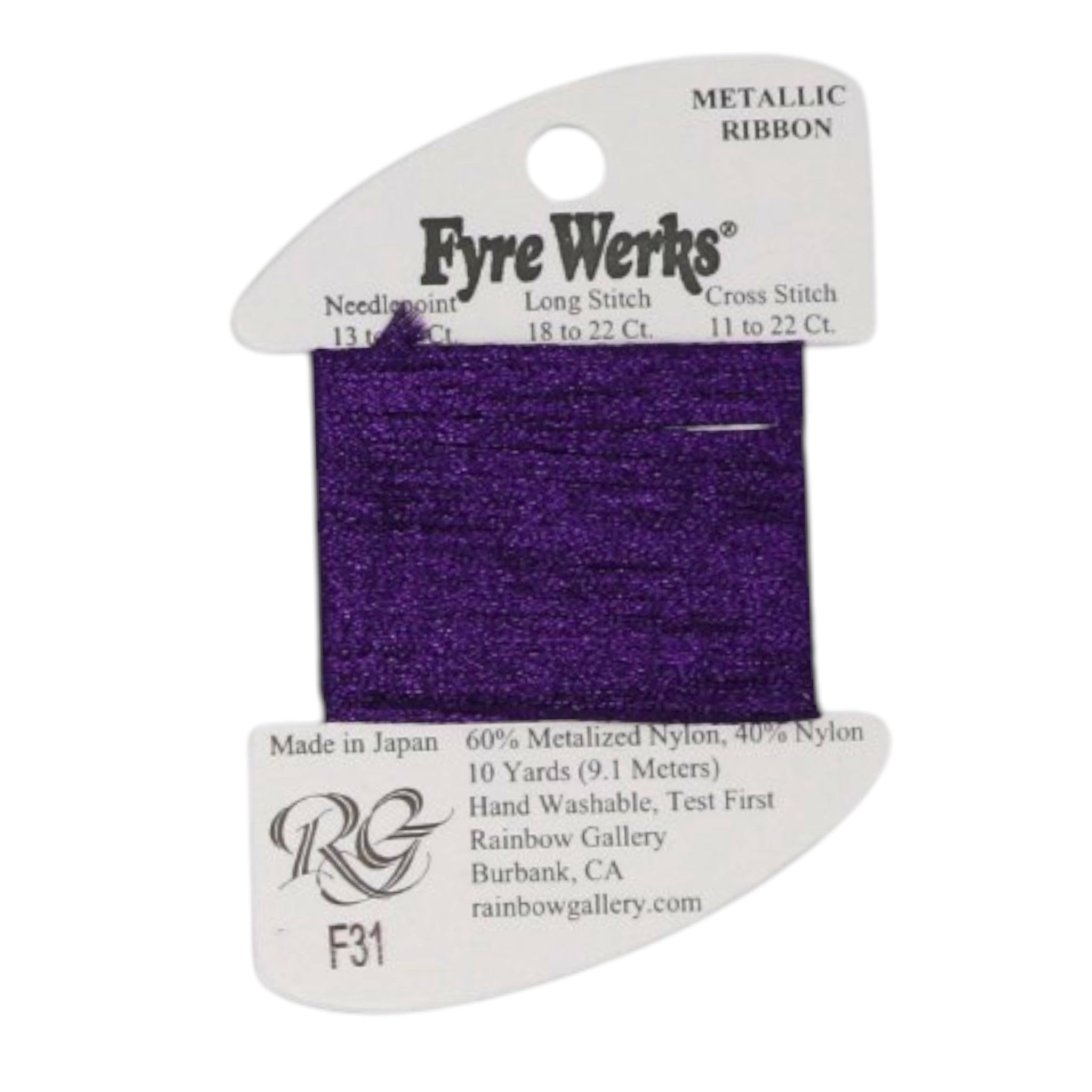 Fyre Werks - Soft Sheen