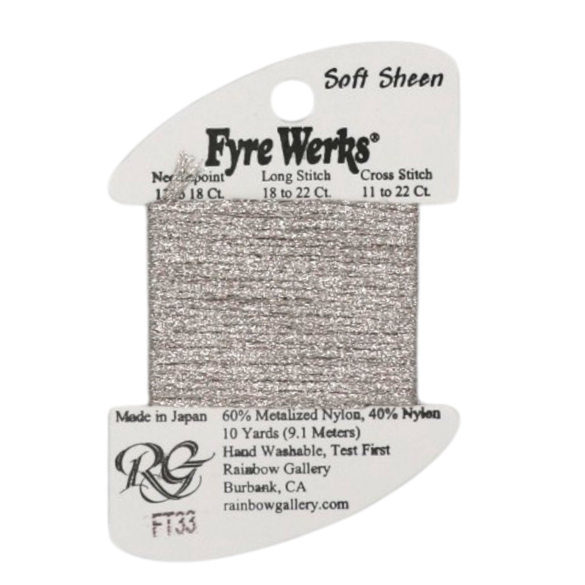 Fyre Werks - Soft Sheen