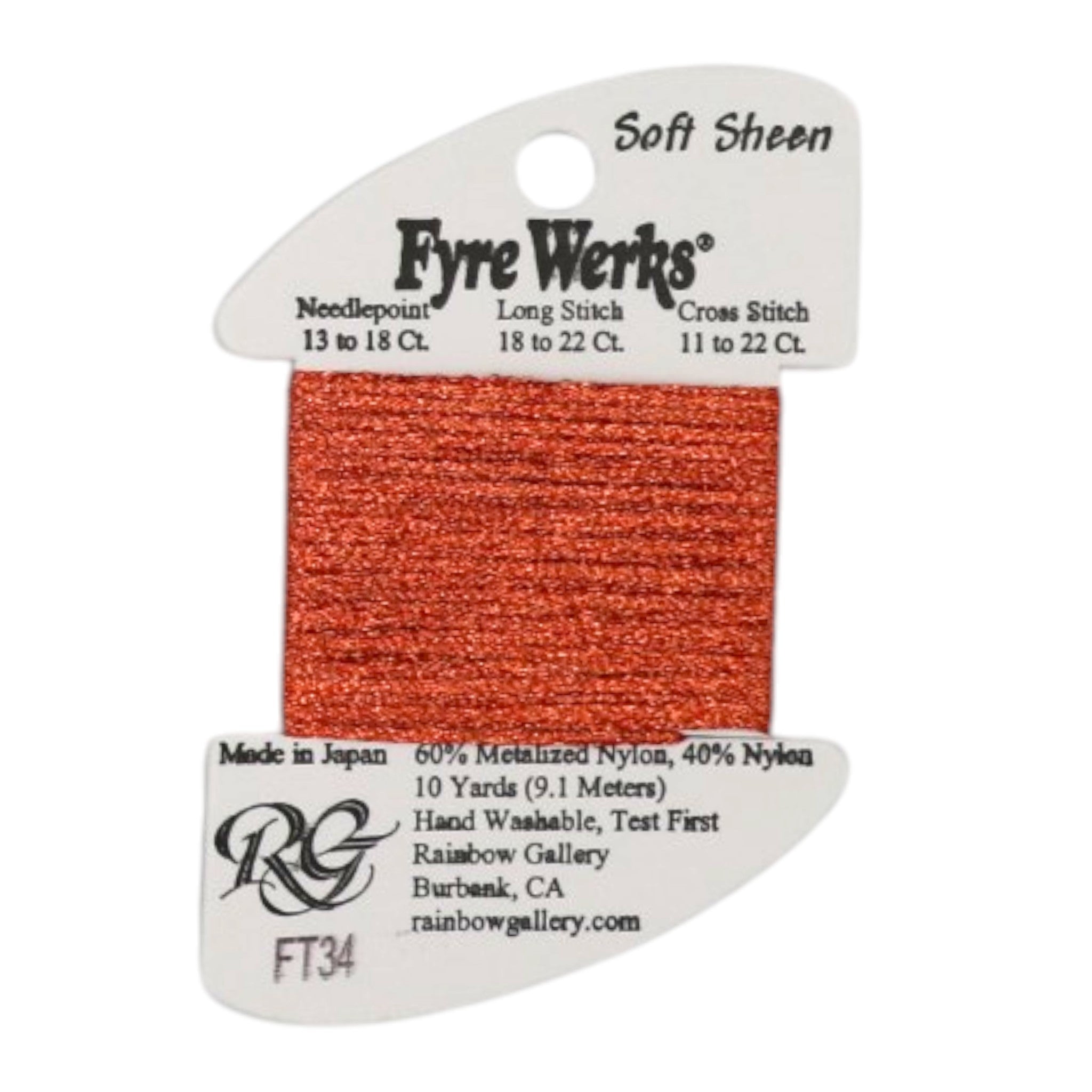 Fyre Werks - Soft Sheen