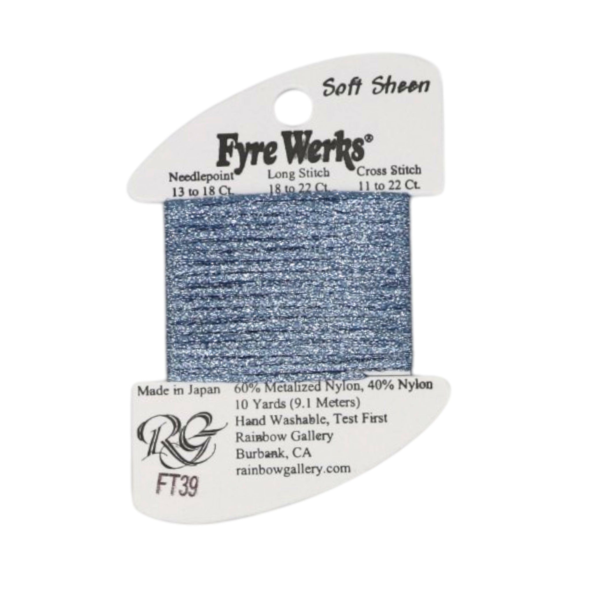 Fyre Werks - Soft Sheen