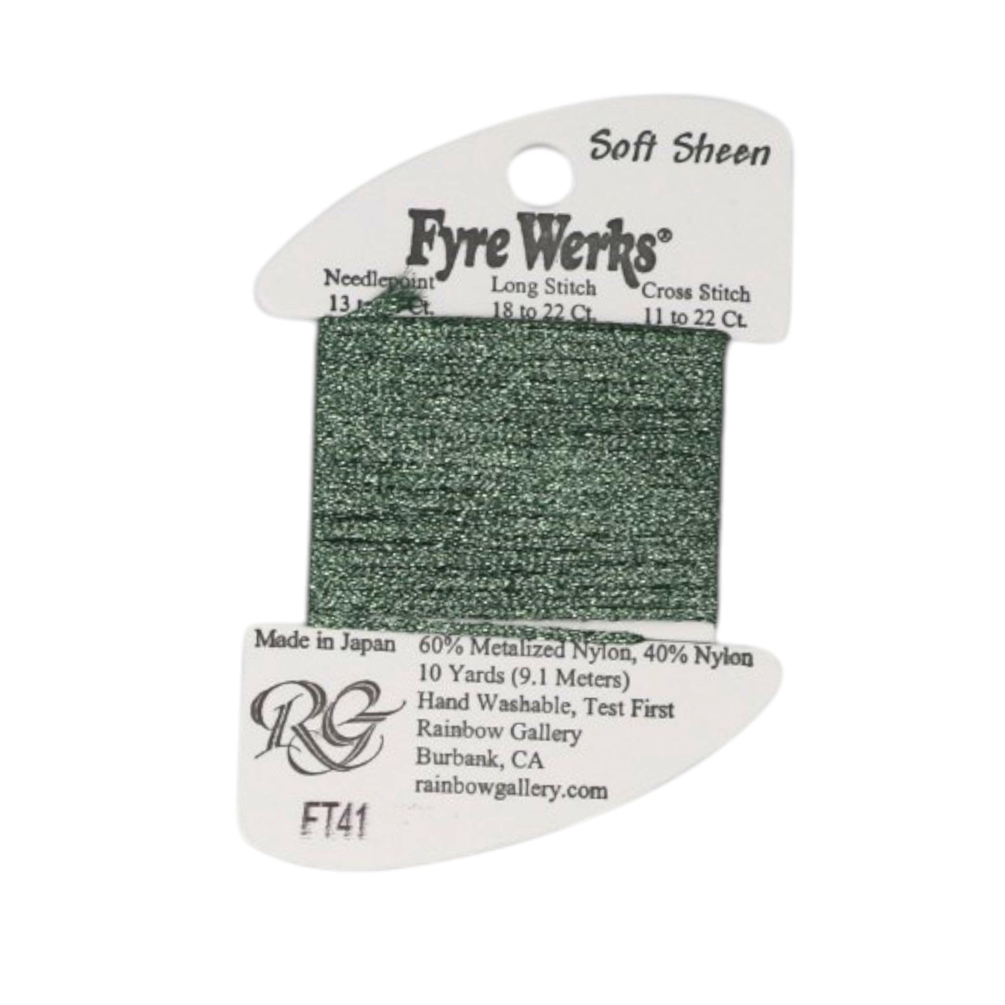 Fyre Werks - Soft Sheen