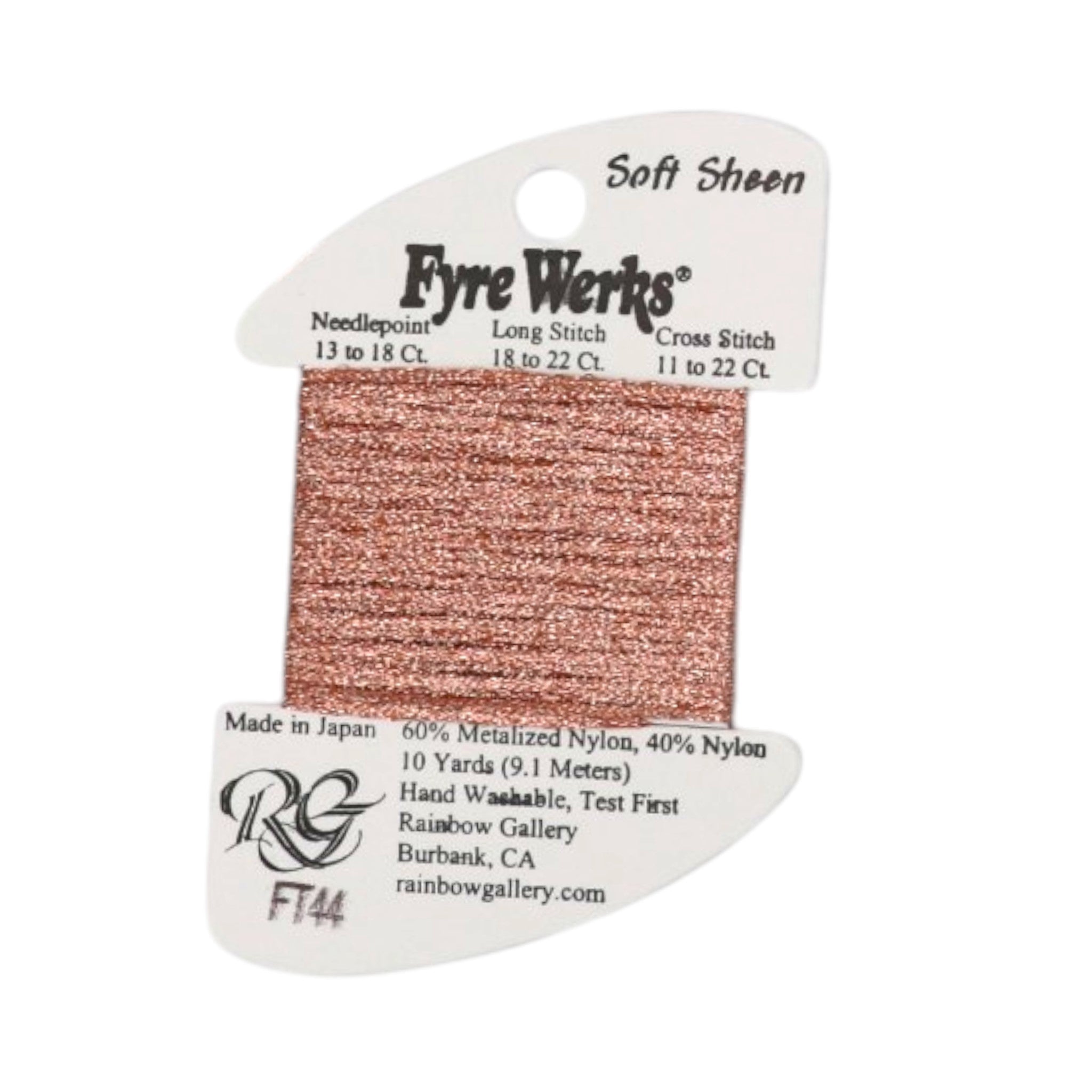 Fyre Werks - Soft Sheen