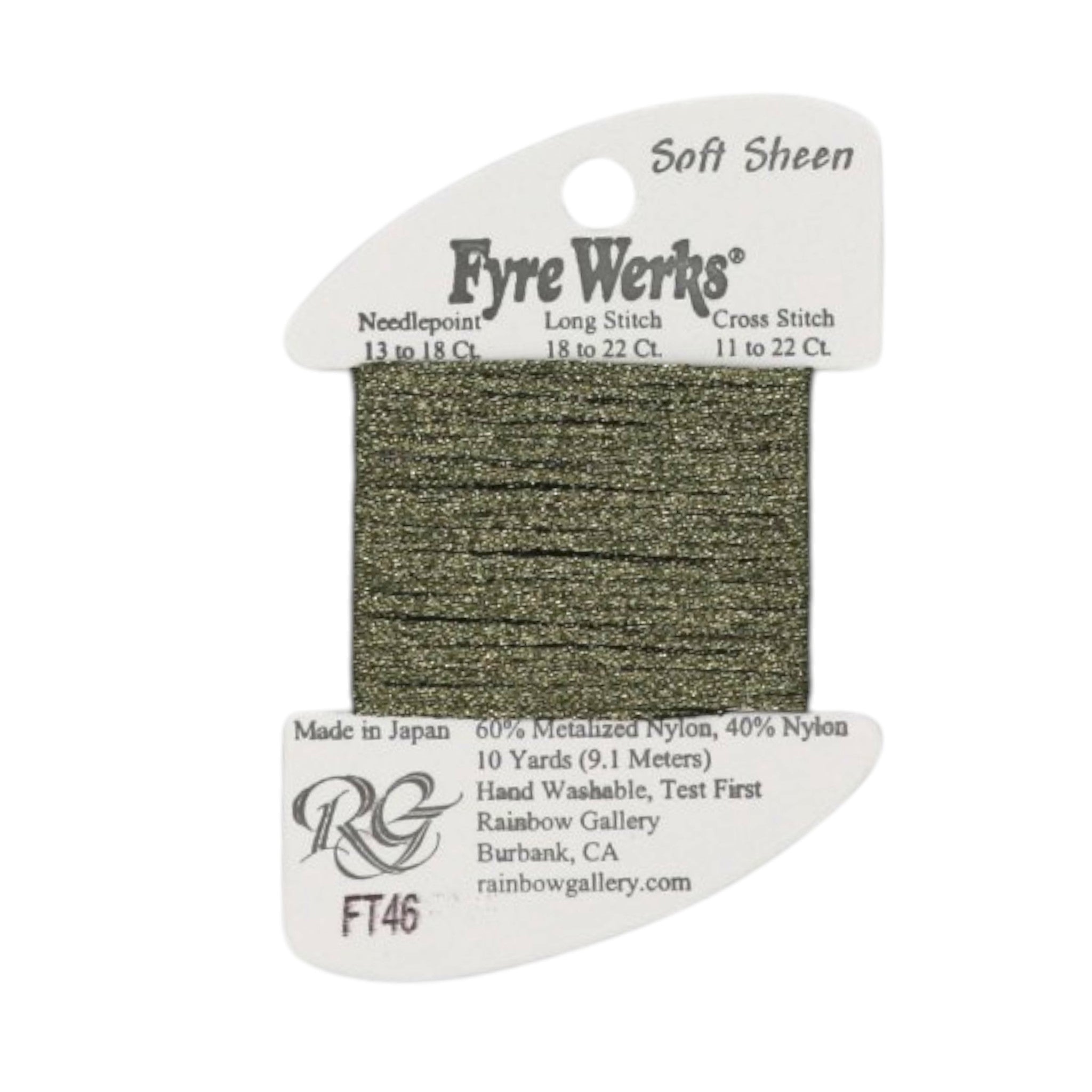 Fyre Werks - Soft Sheen