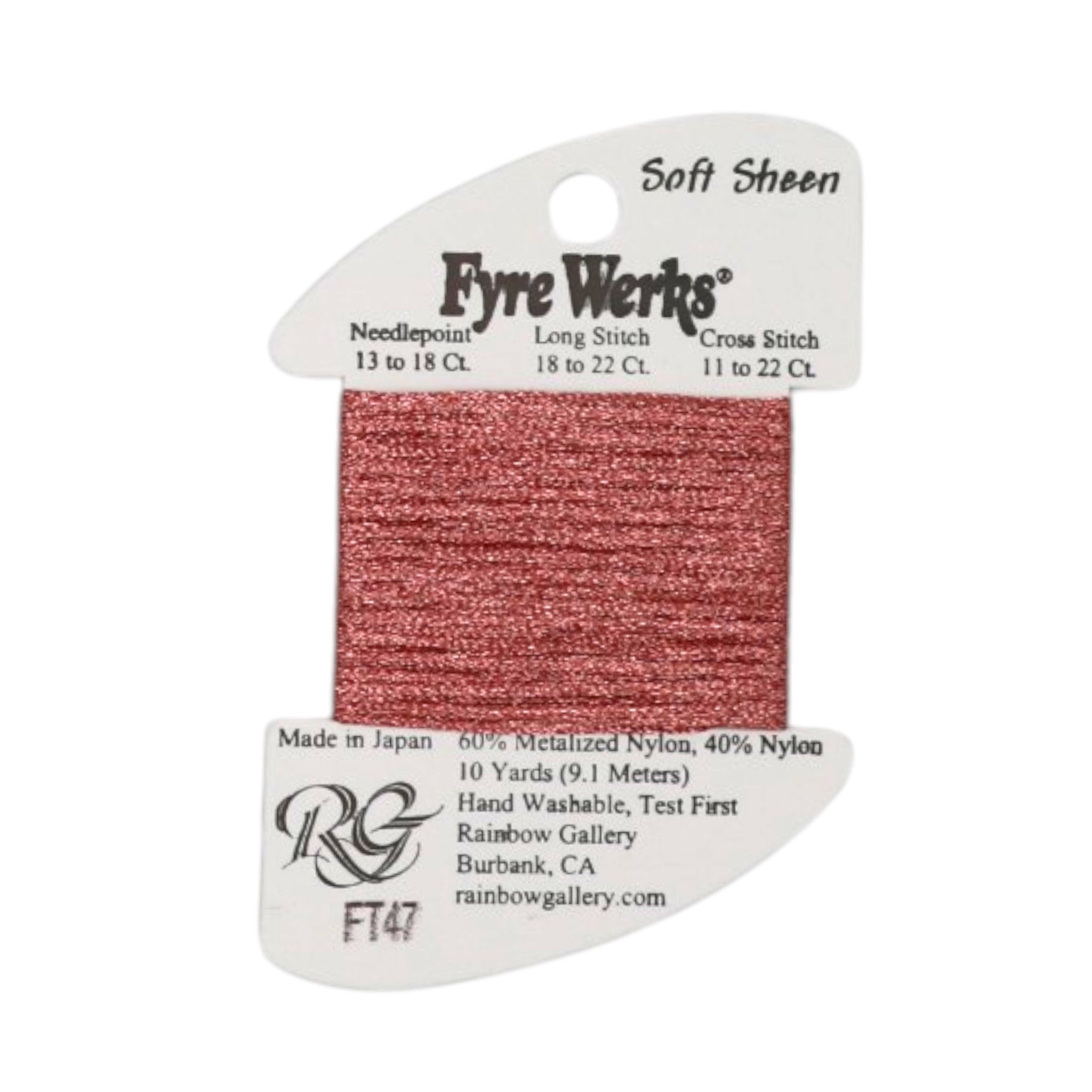 Fyre Werks - Soft Sheen