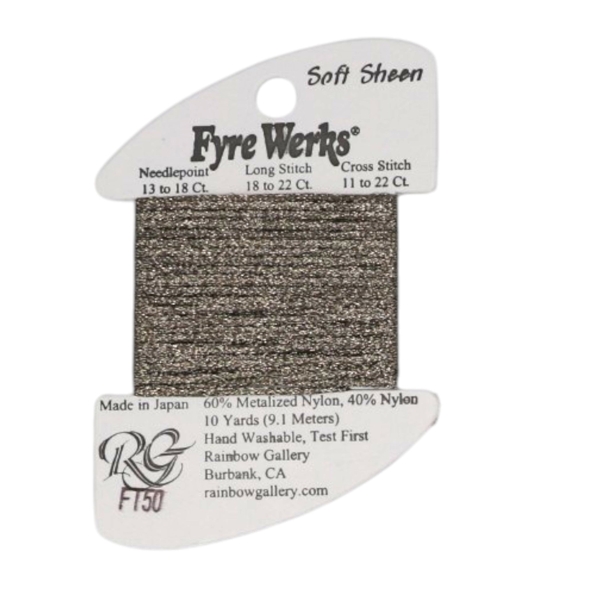 Fyre Werks - Soft Sheen