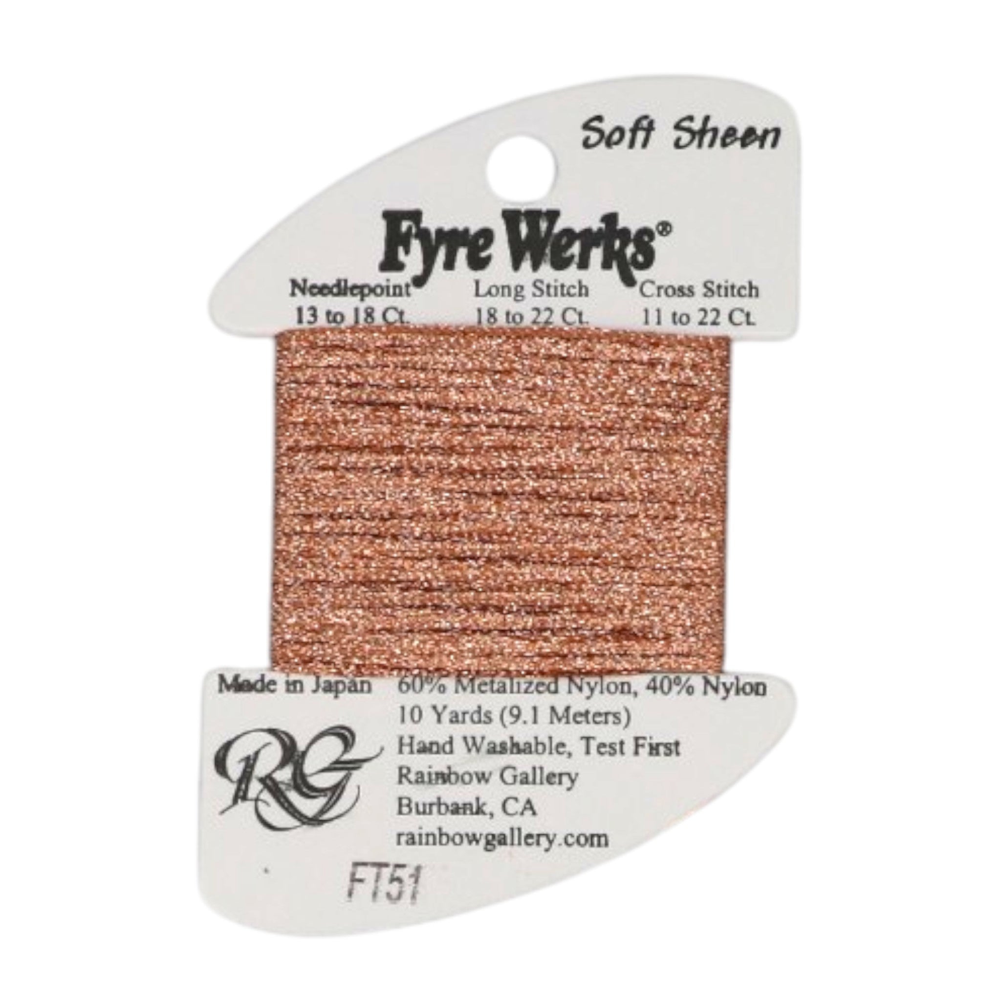 Fyre Werks - Soft Sheen