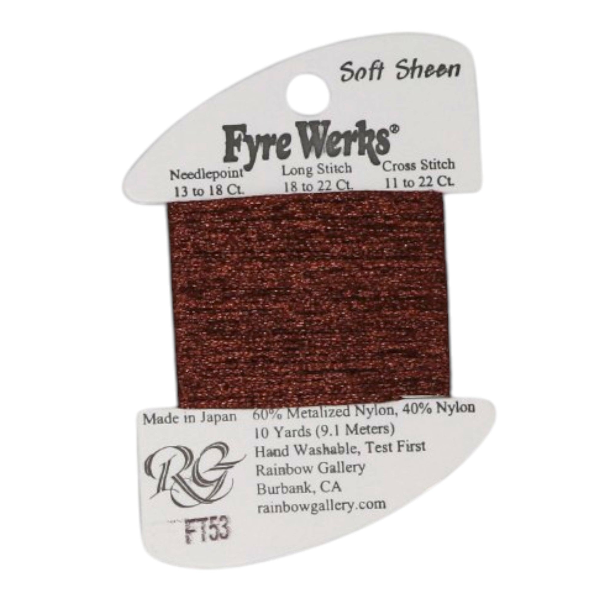Fyre Werks - Soft Sheen