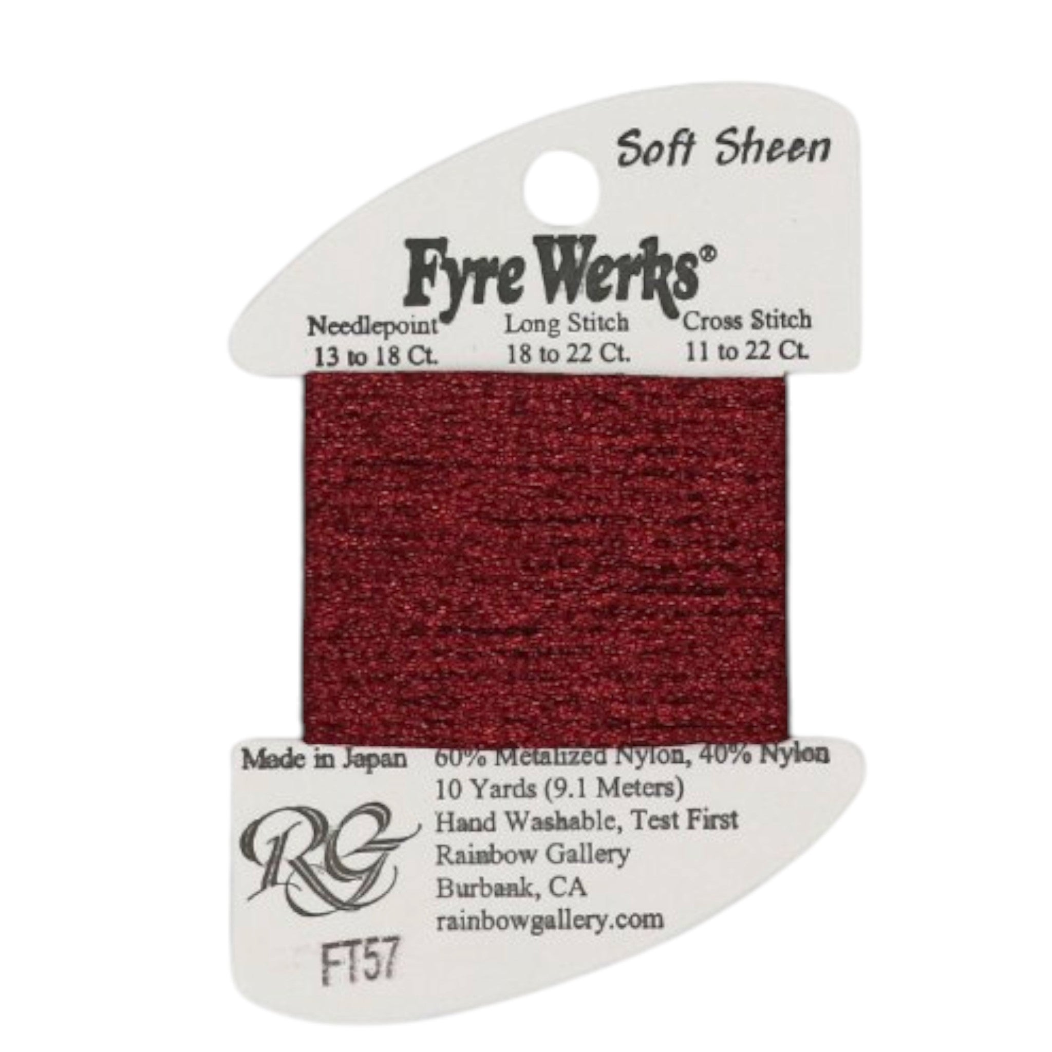 Fyre Werks - Soft Sheen