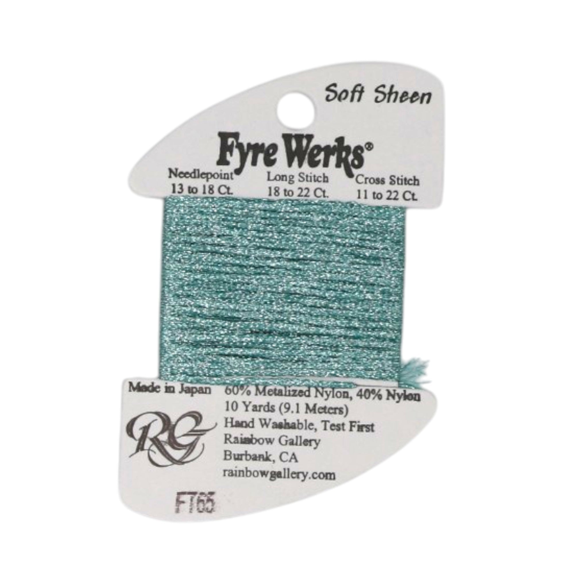 Fyre Werks - Soft Sheen