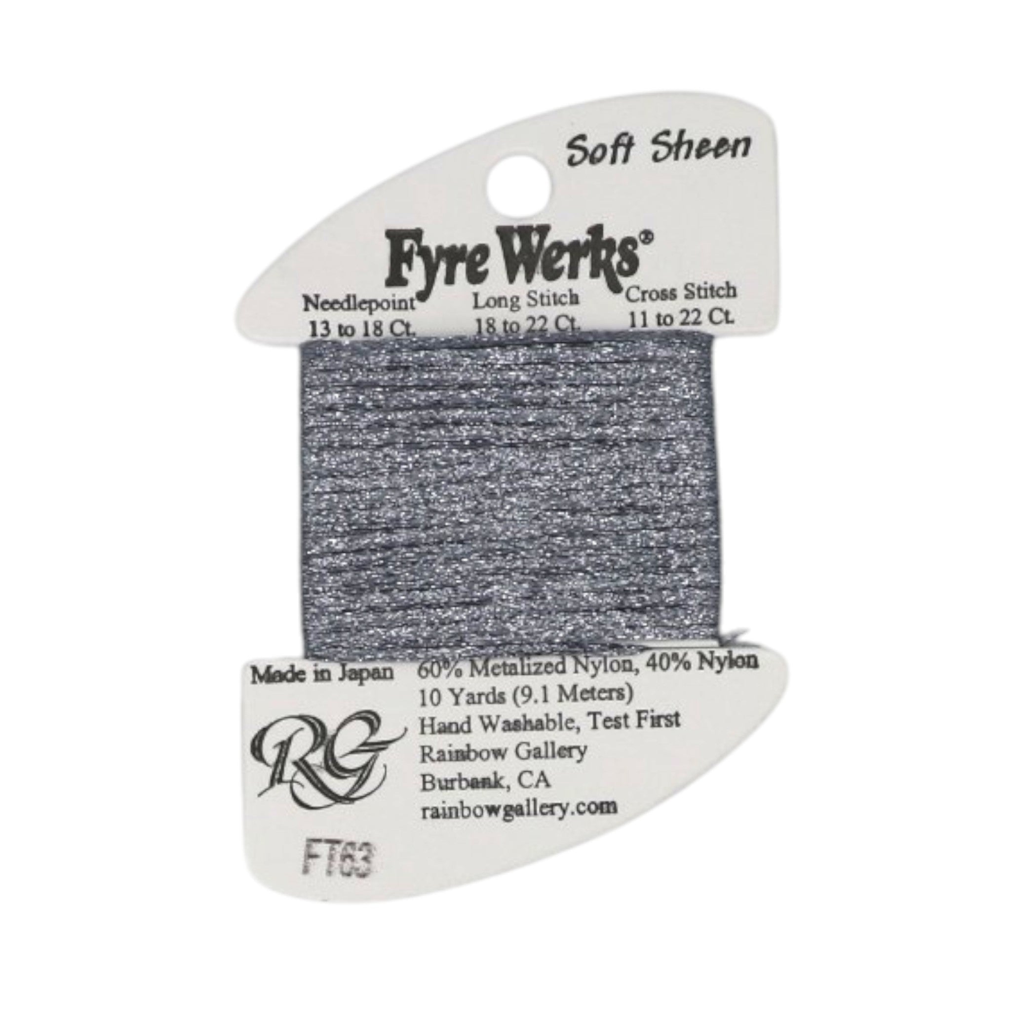 Fyre Werks - Soft Sheen