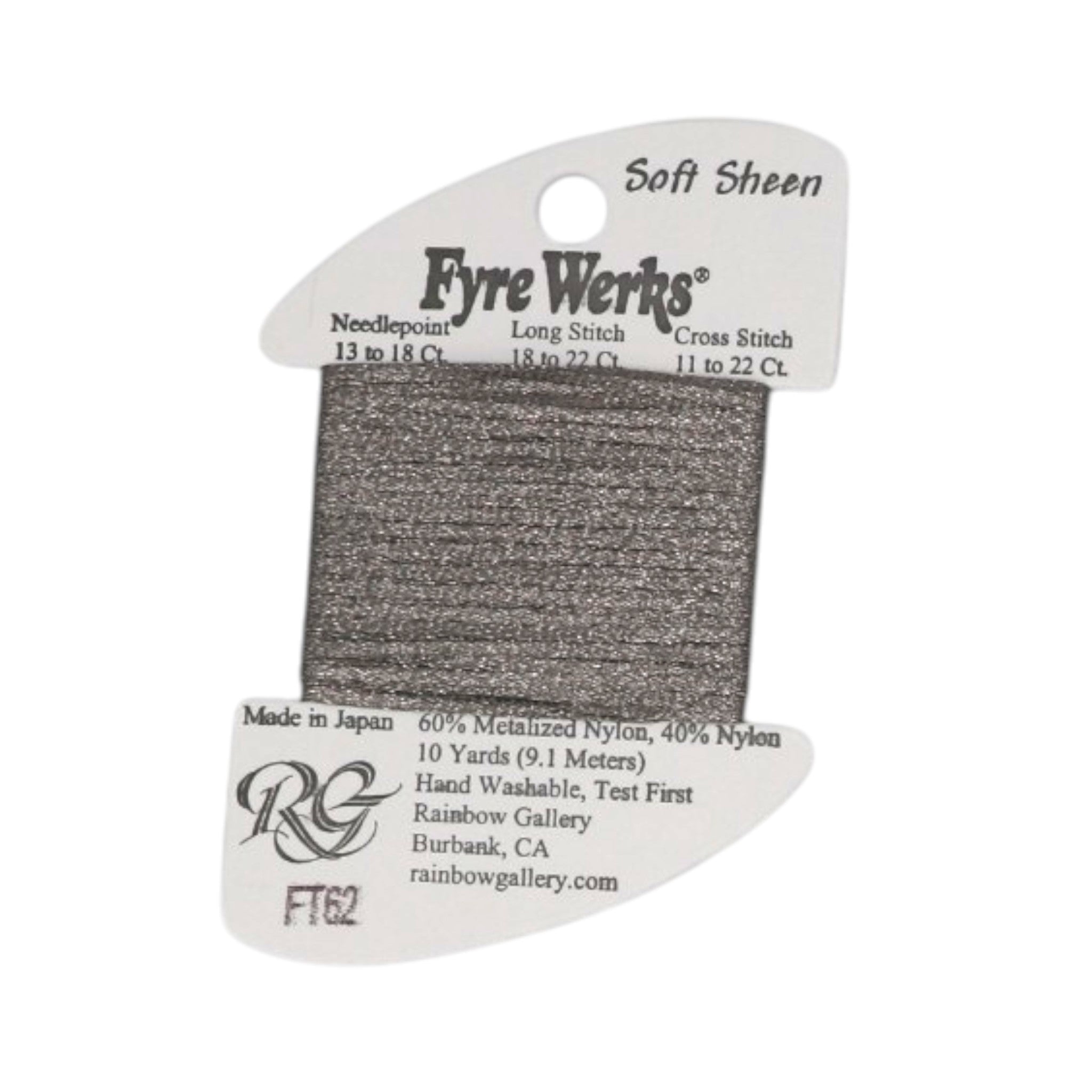 Fyre Werks - Soft Sheen