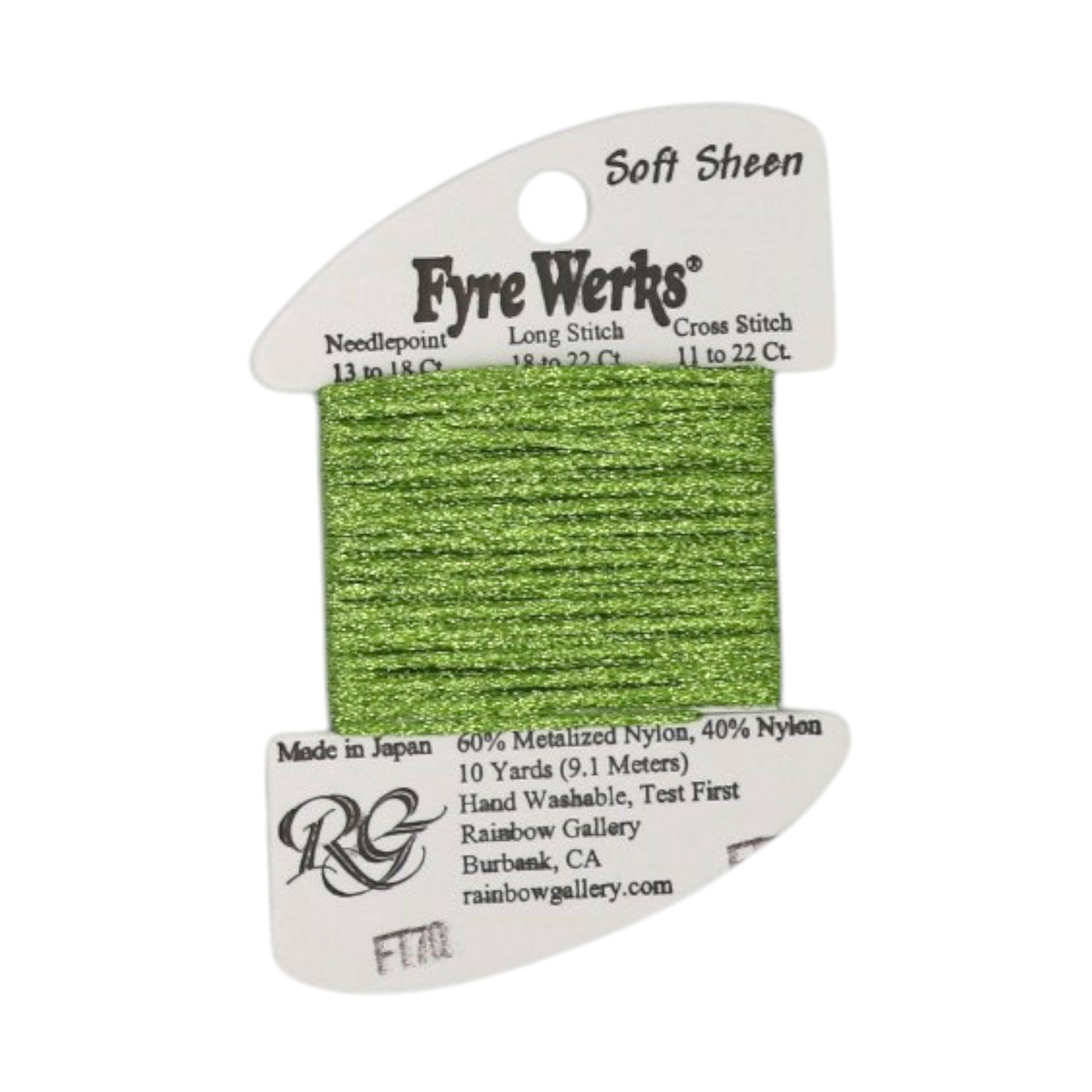 Fyre Werks - Soft Sheen
