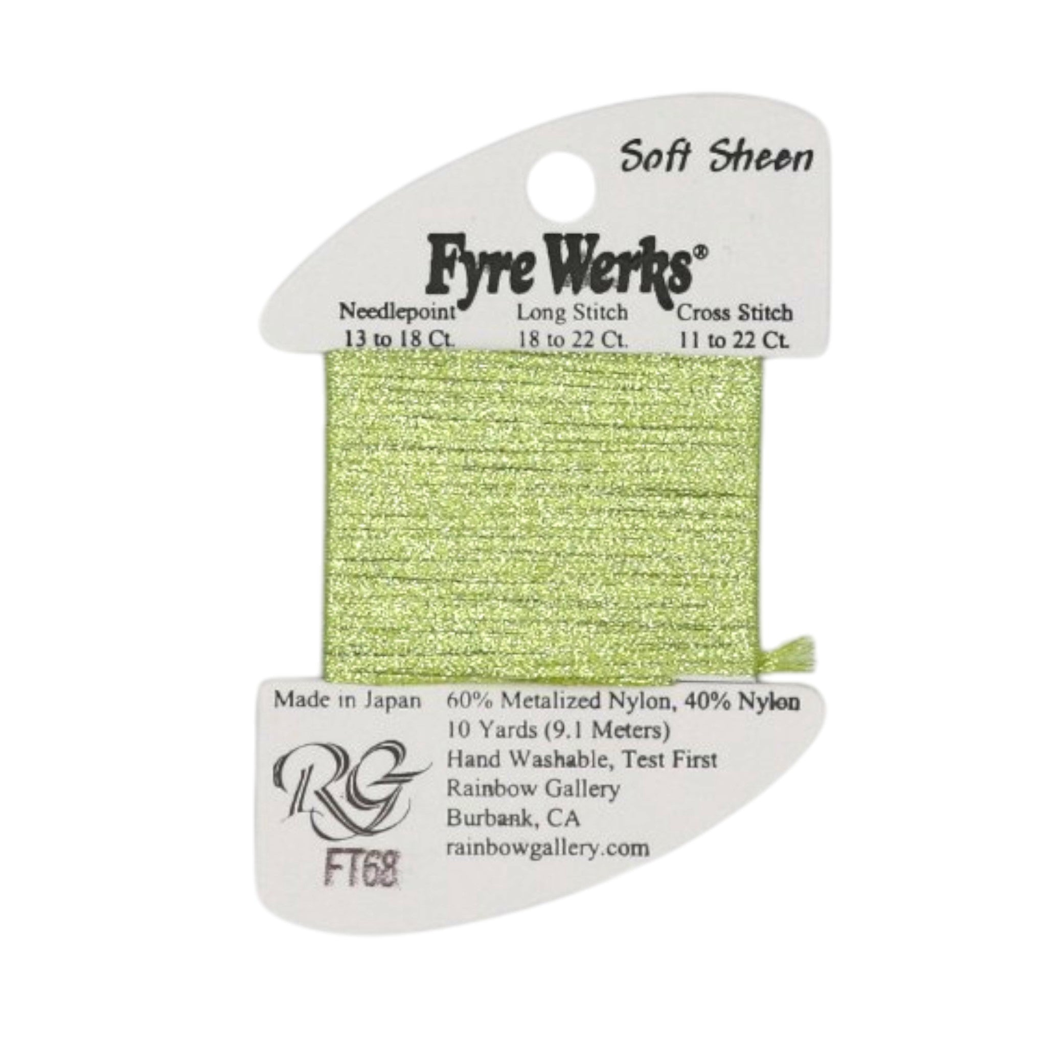 Fyre Werks - Soft Sheen