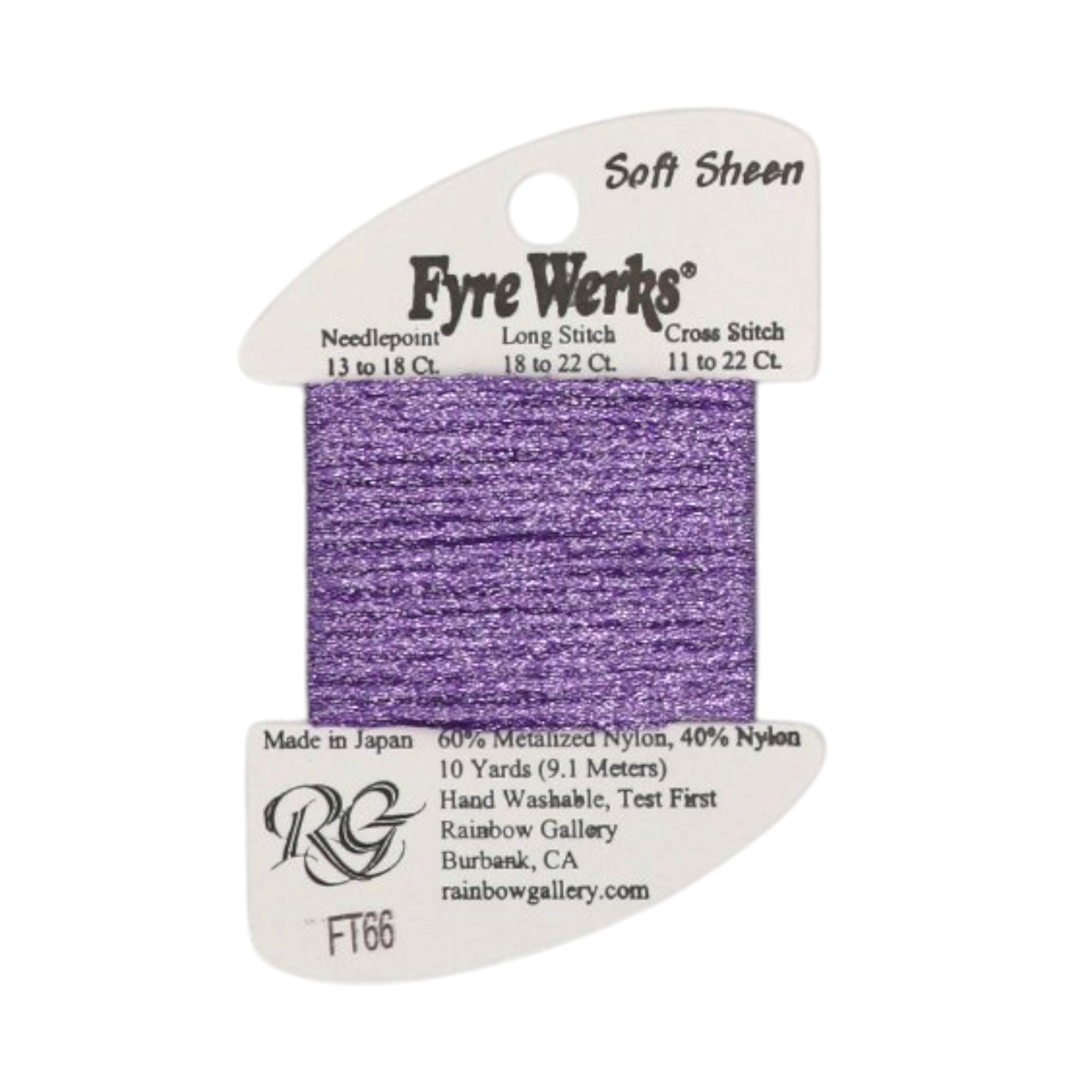 Fyre Werks - Soft Sheen