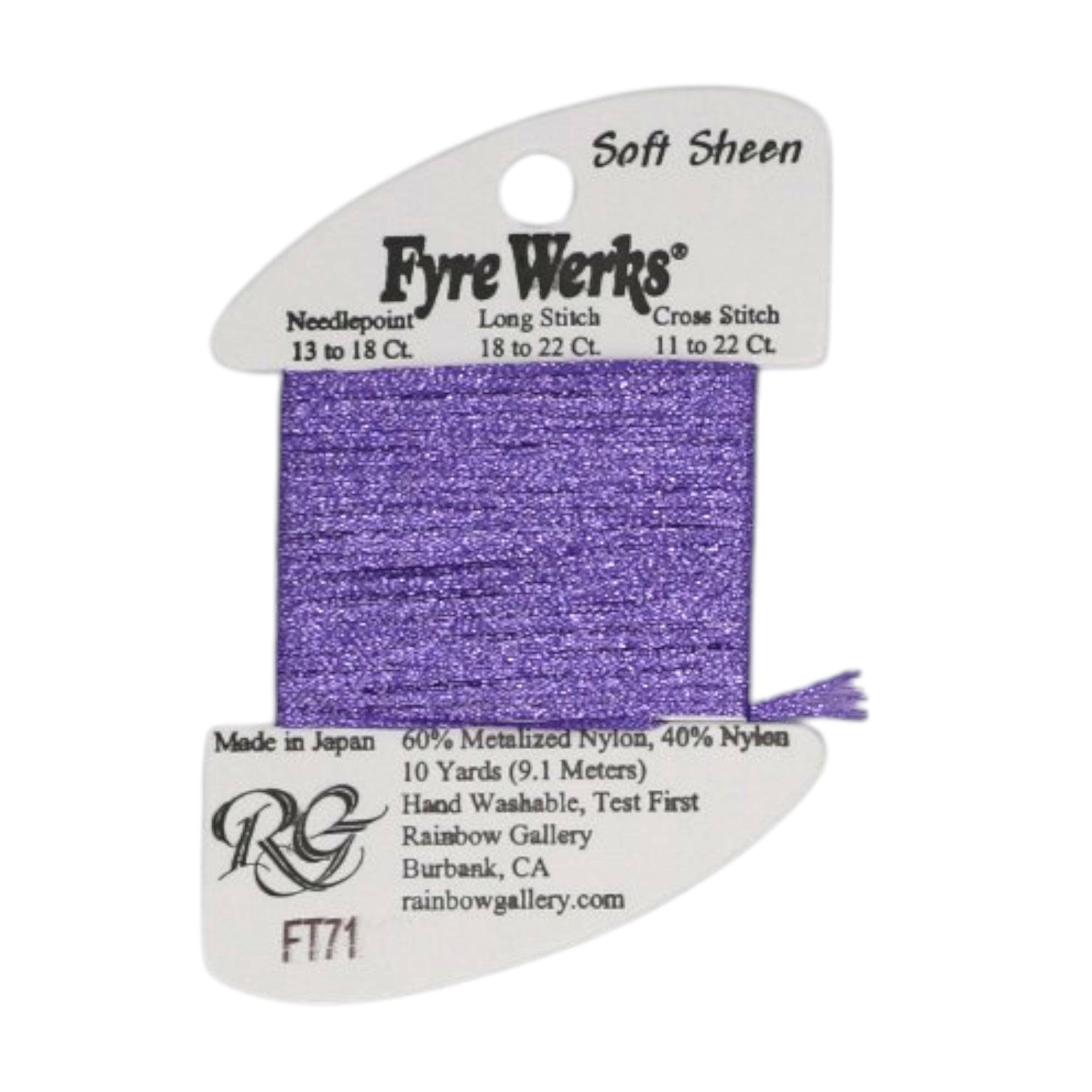 Fyre Werks - Soft Sheen