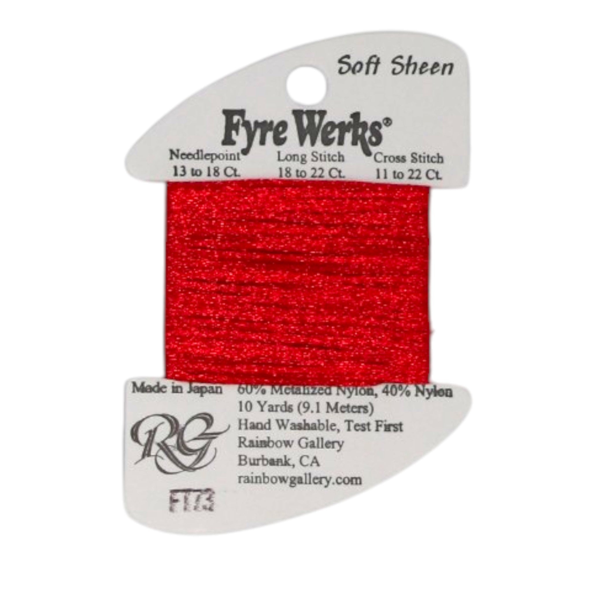 Fyre Werks - Soft Sheen