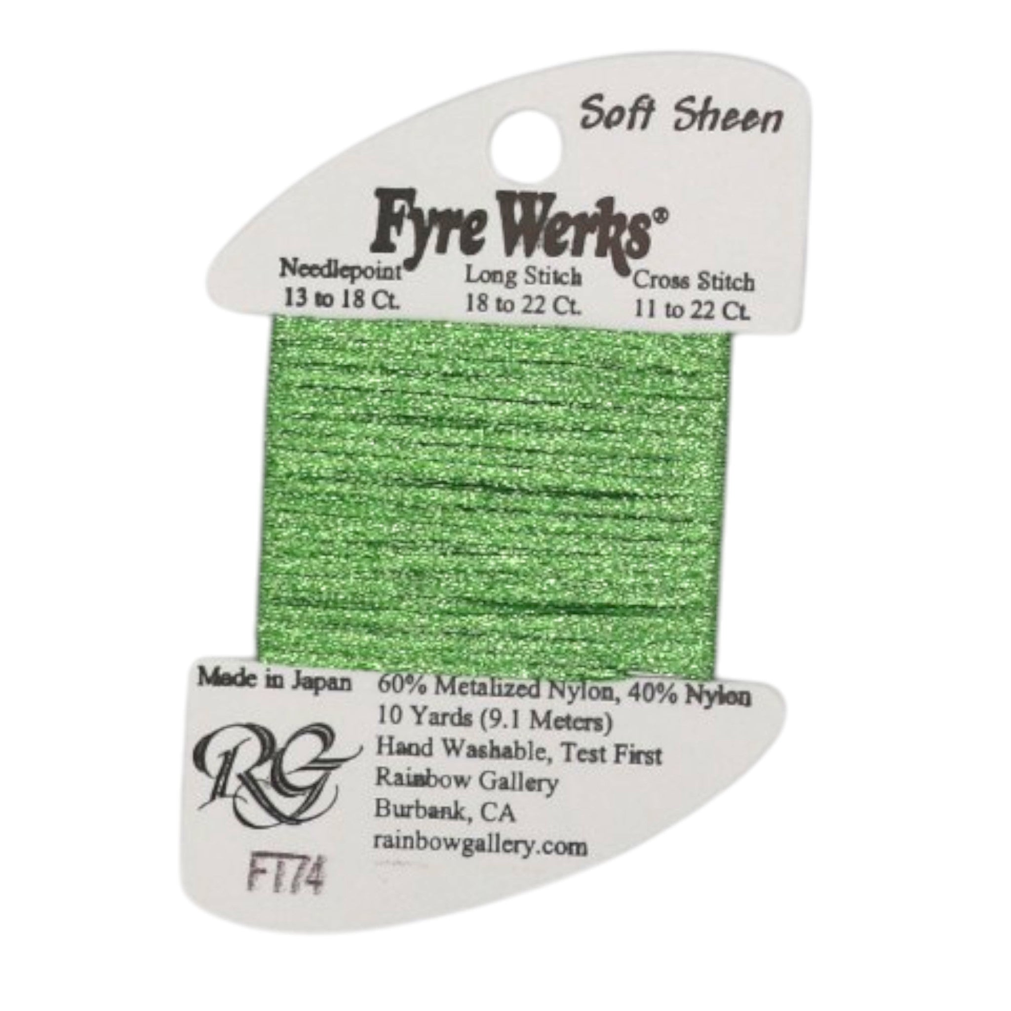 Fyre Werks - Soft Sheen