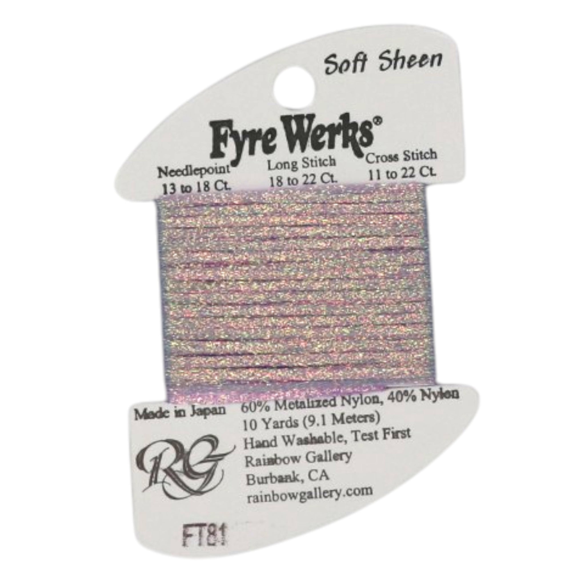 Fyre Werks - Soft Sheen