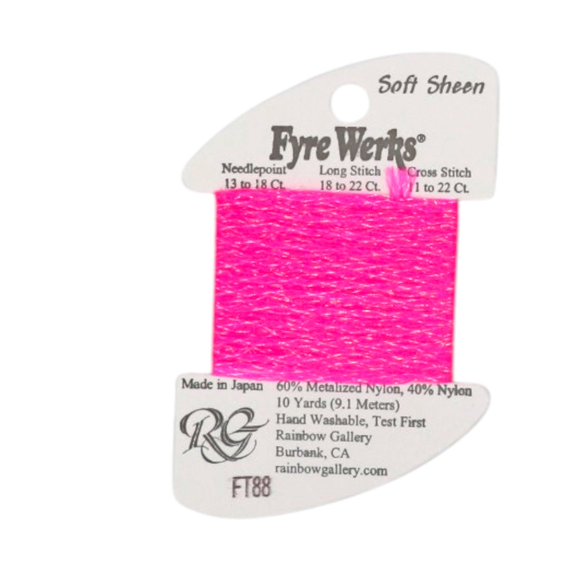Fyre Werks - Soft Sheen