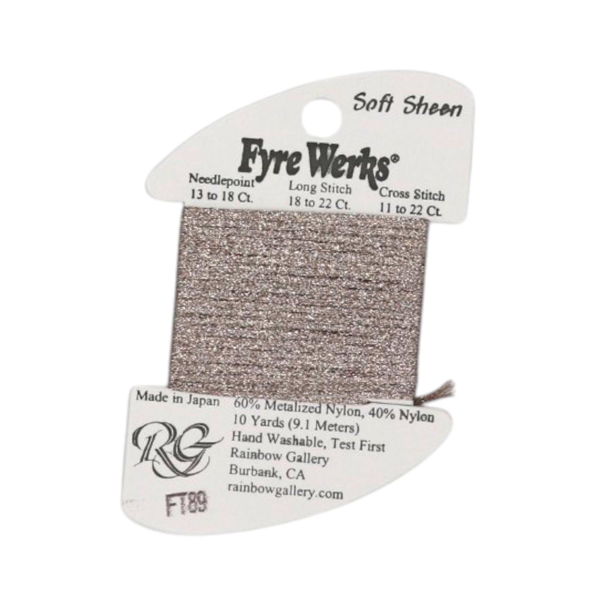 Fyre Werks - Soft Sheen