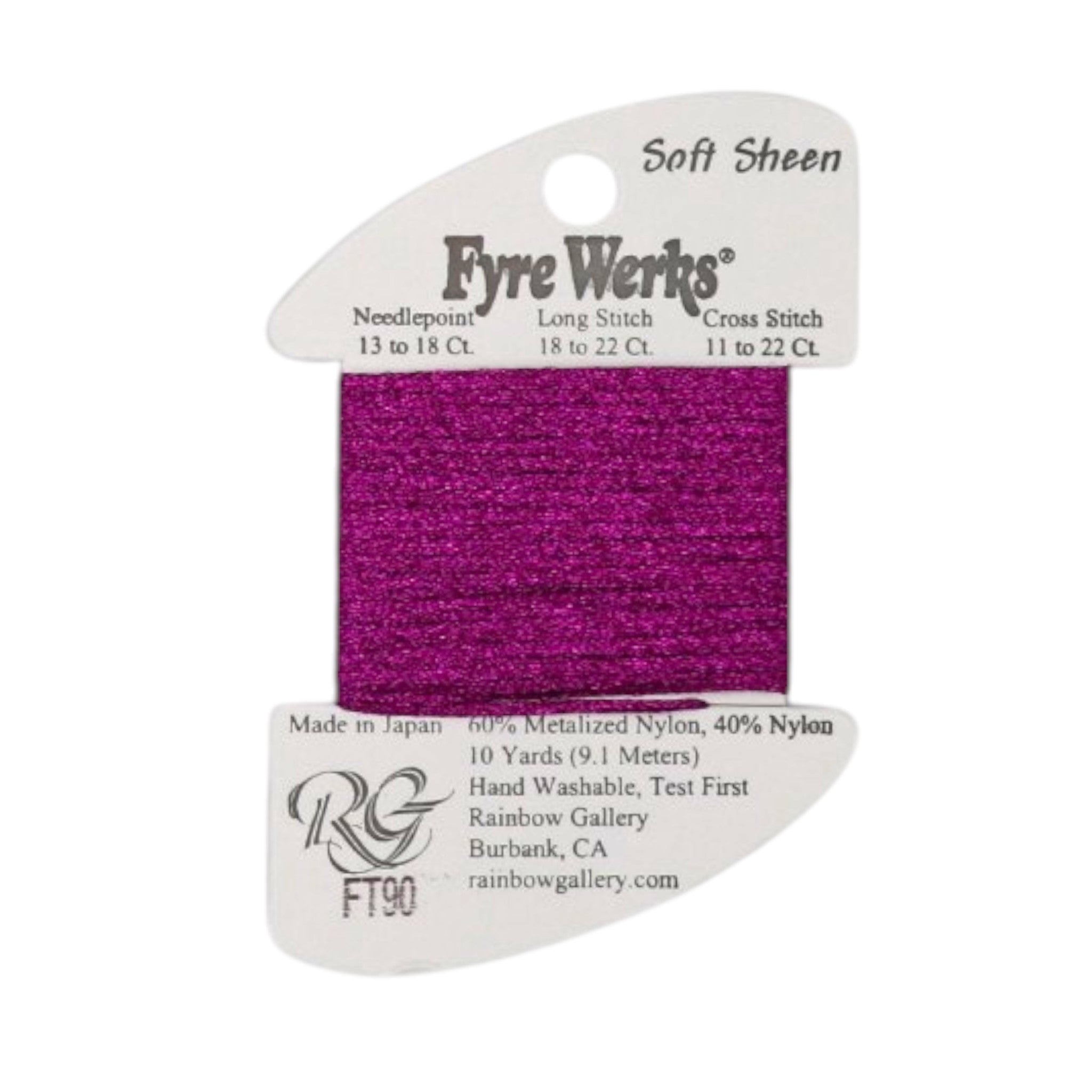 Fyre Werks - Soft Sheen