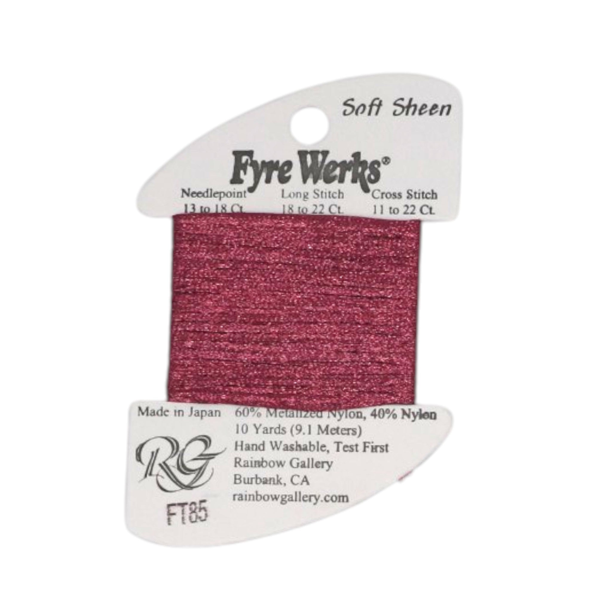 Fyre Werks - Soft Sheen