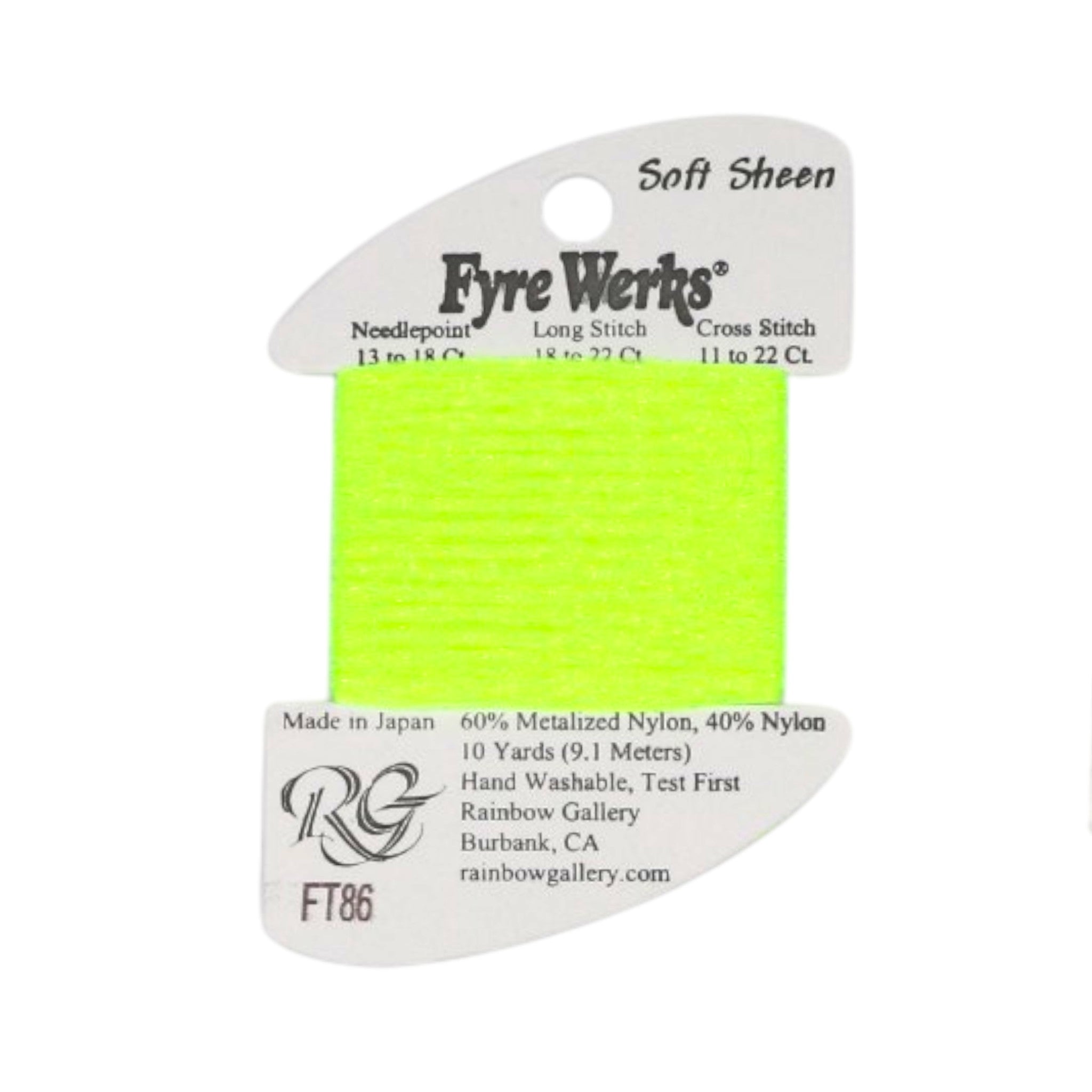 Fyre Werks - Soft Sheen