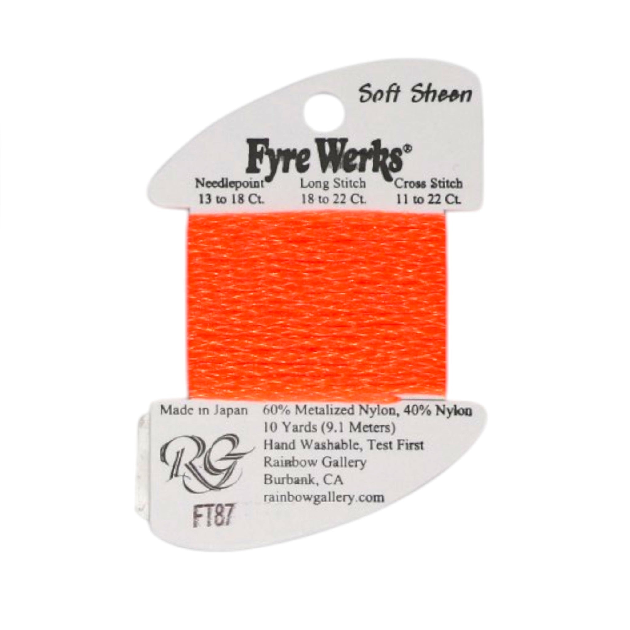 Fyre Werks - Soft Sheen