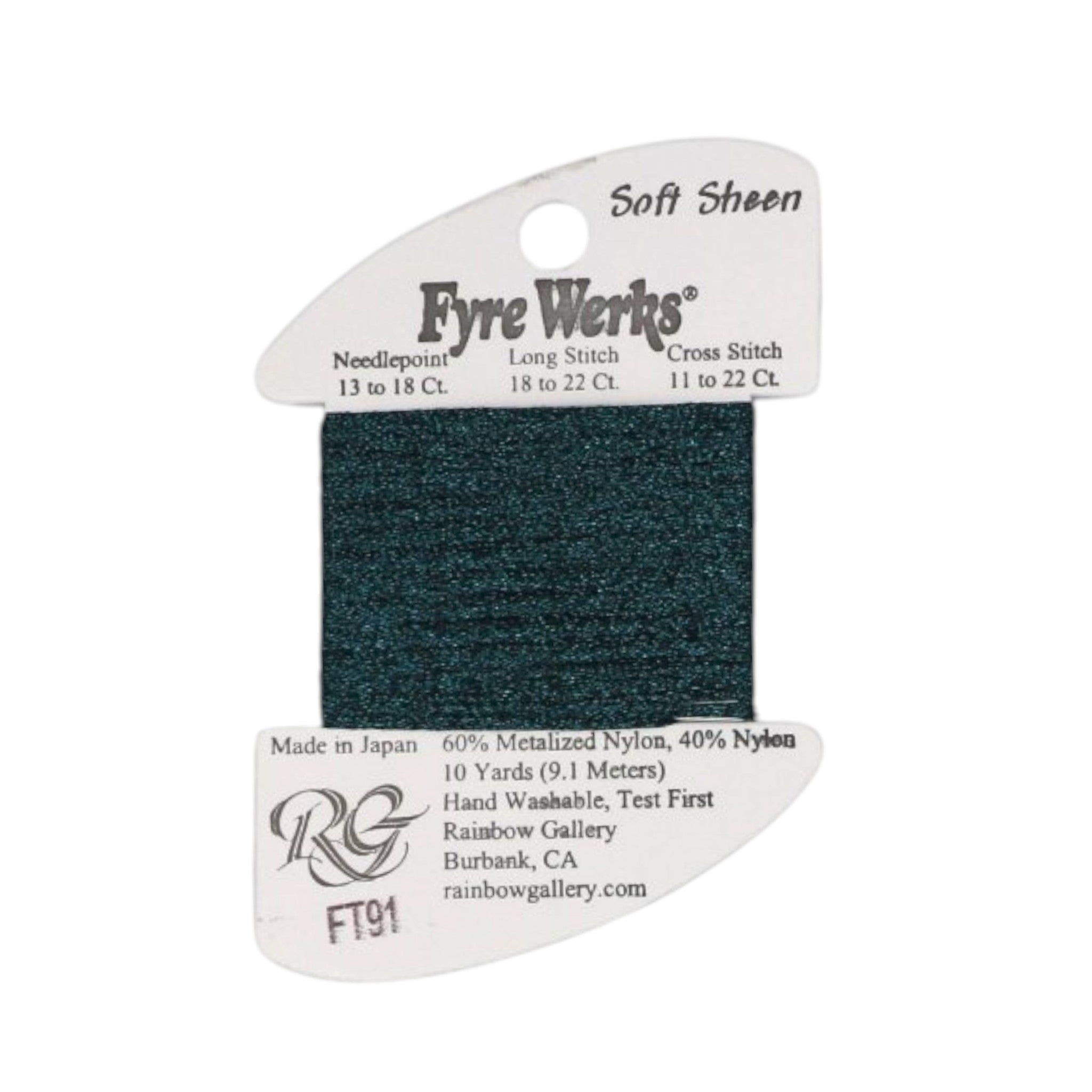 Fyre Werks - Soft Sheen