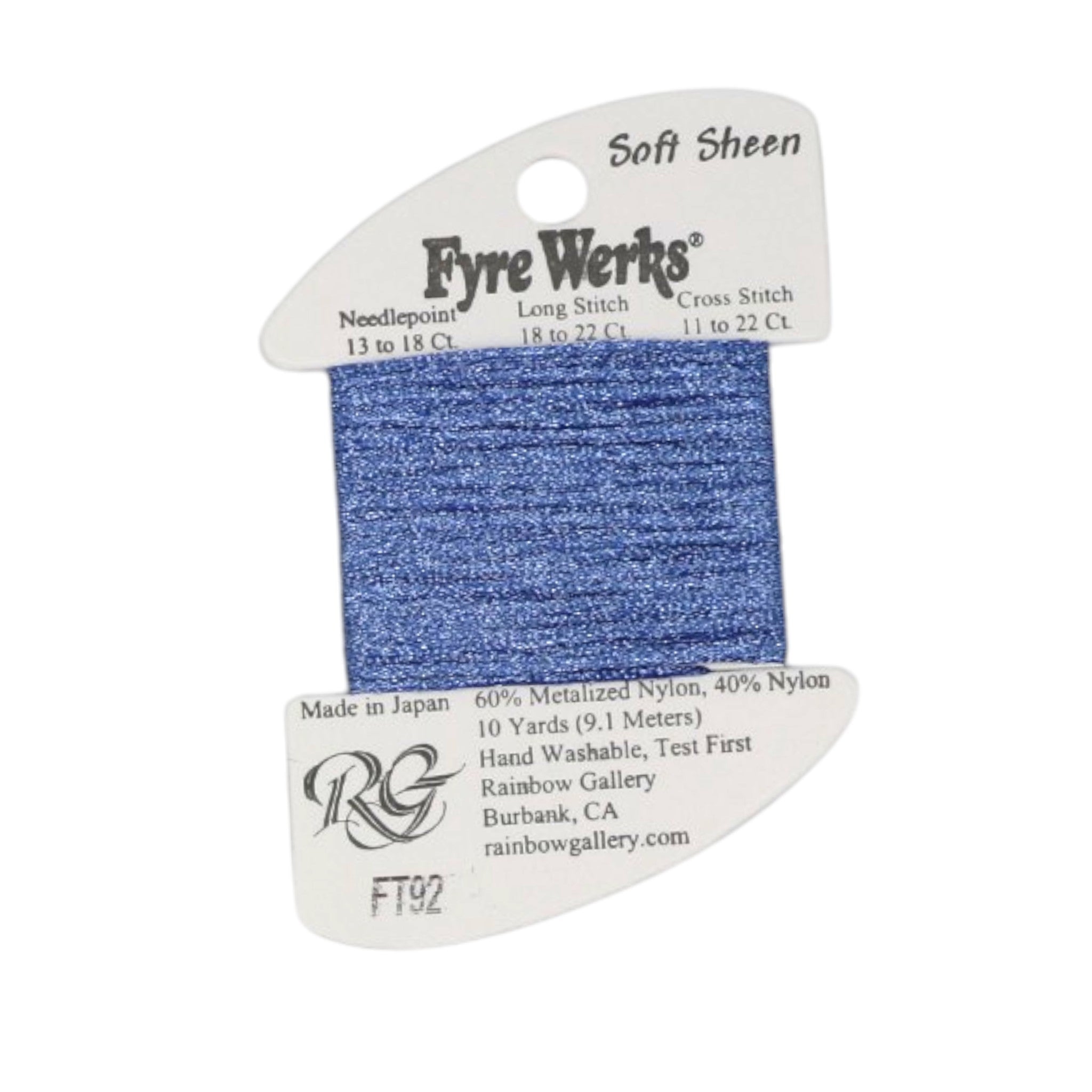 Fyre Werks - Soft Sheen