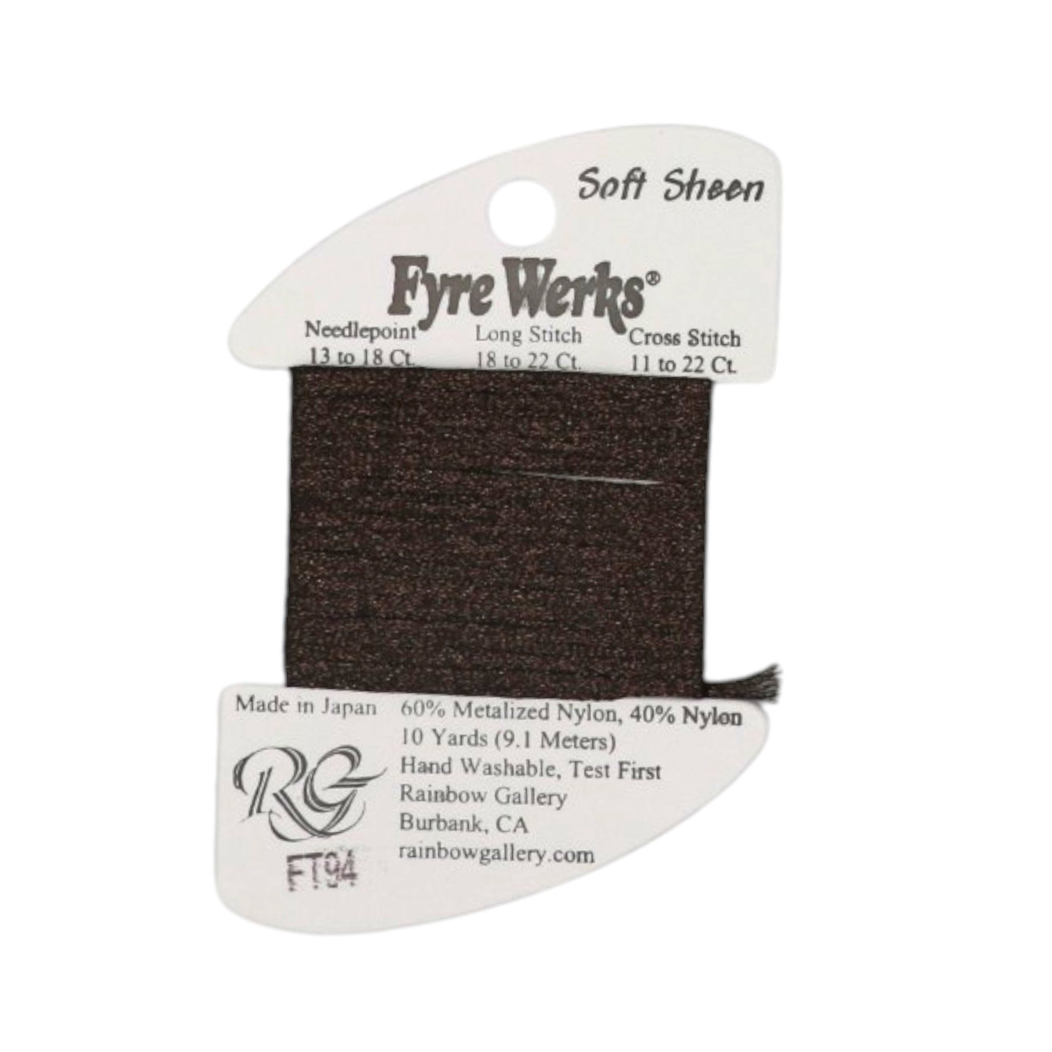 Fyre Werks - Soft Sheen