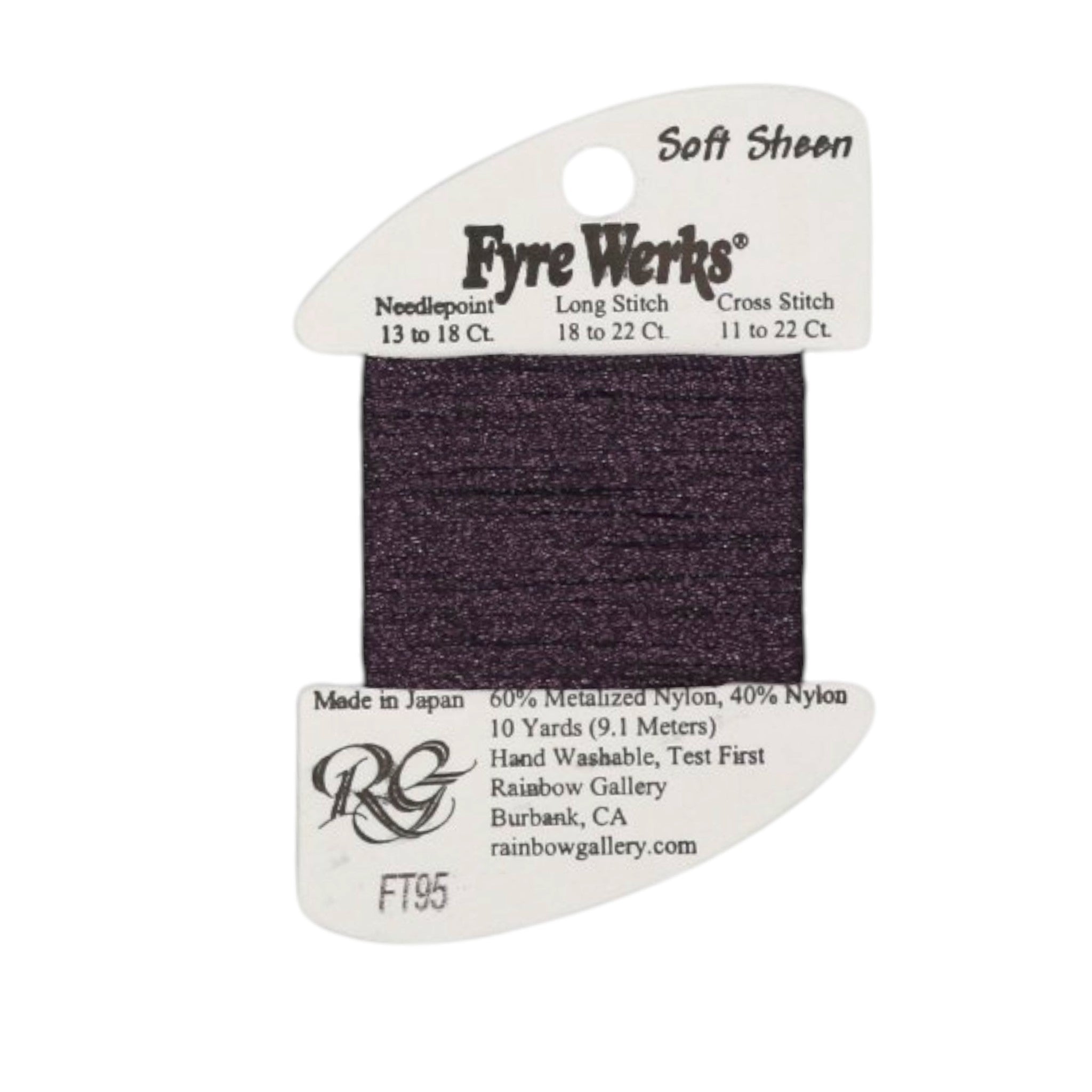 Fyre Werks - Soft Sheen