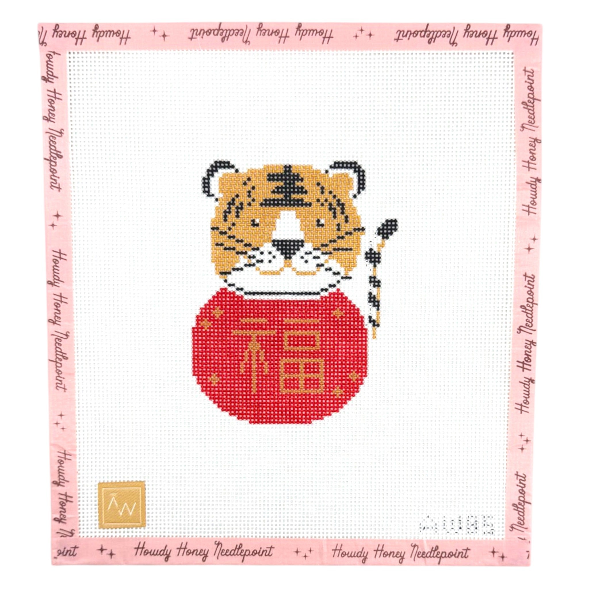 Chinese Zodiac