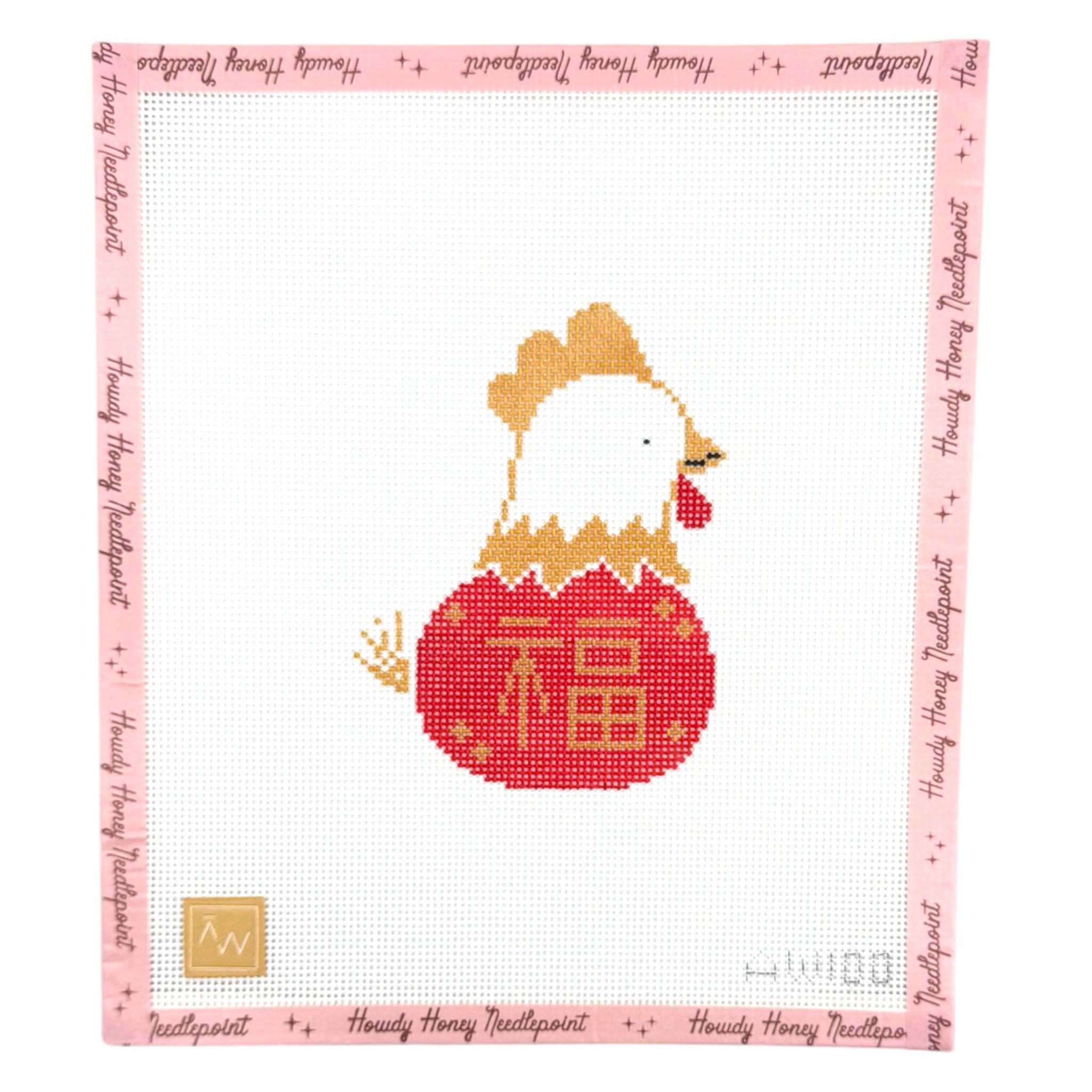 Chinese Zodiac