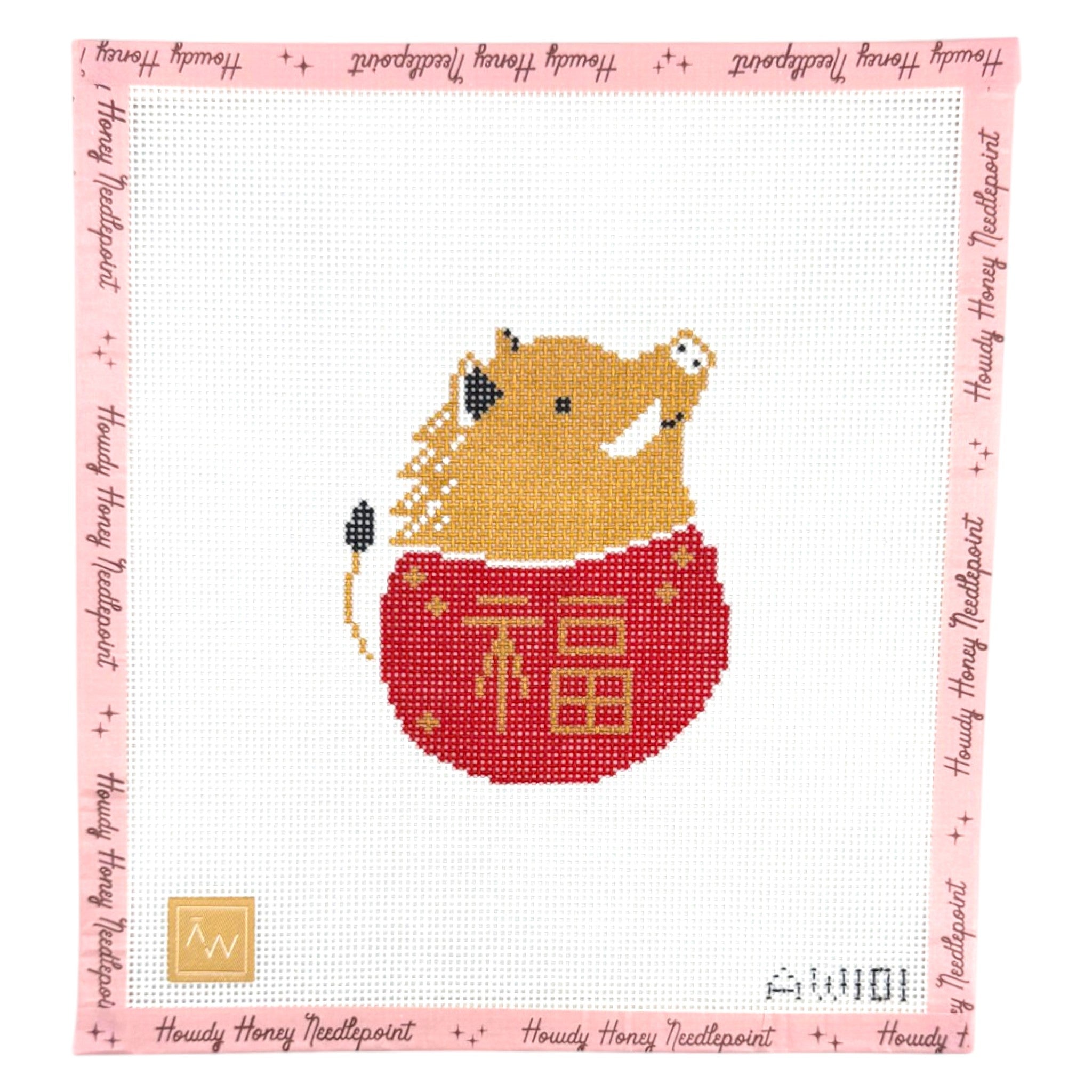 Chinese Zodiac