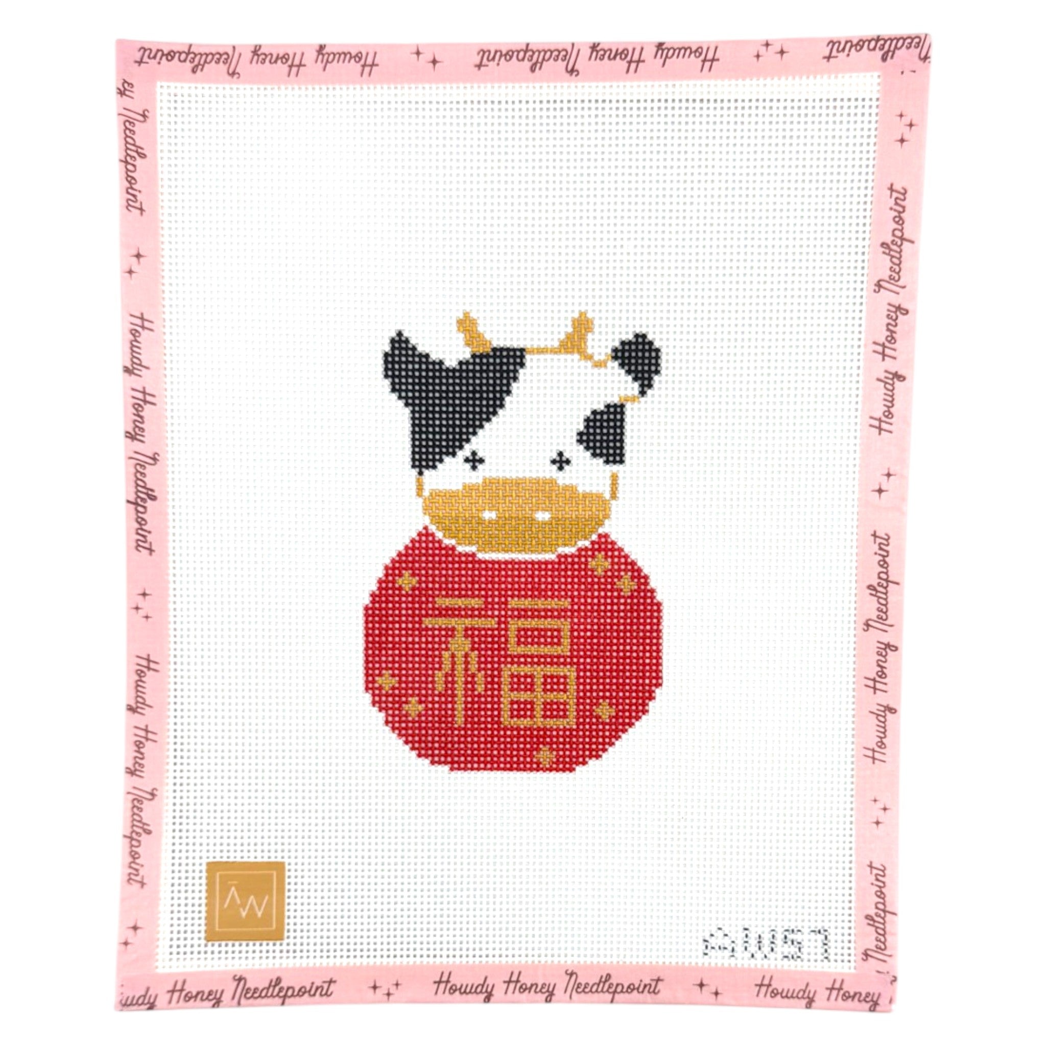 Chinese Zodiac