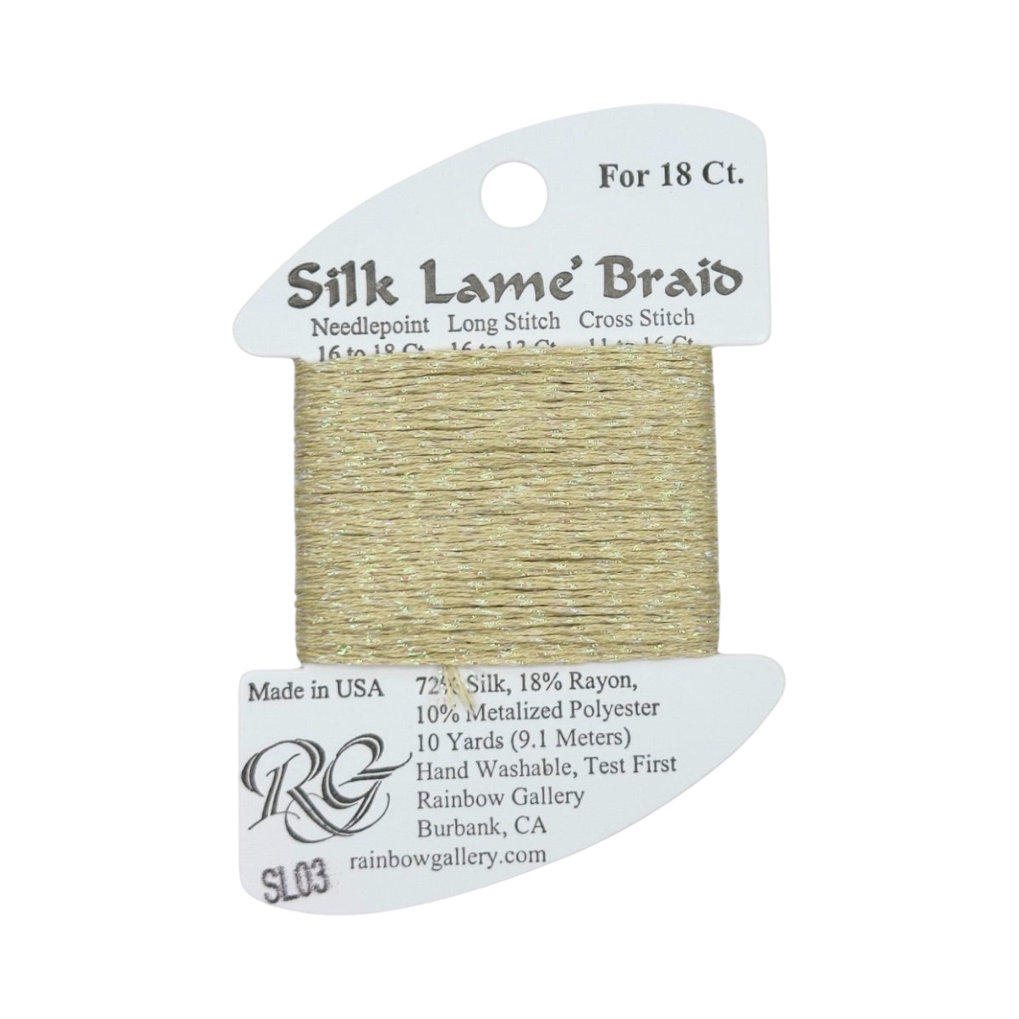 Silk Lamé Braid SL18